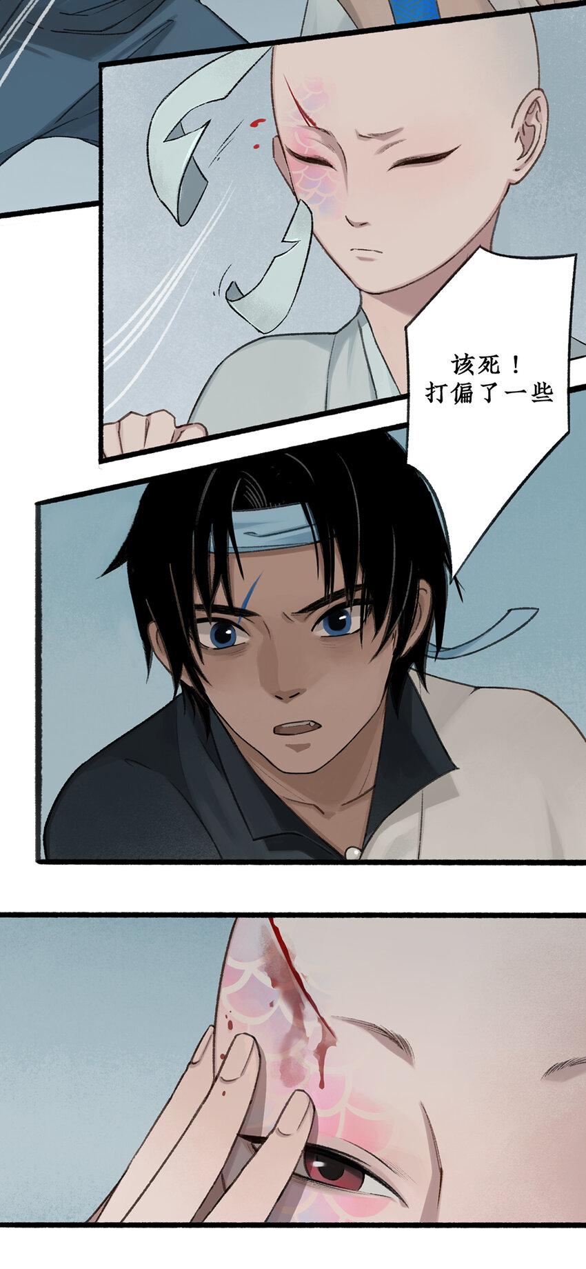 022 死士大乱斗，擒贼先擒王！11