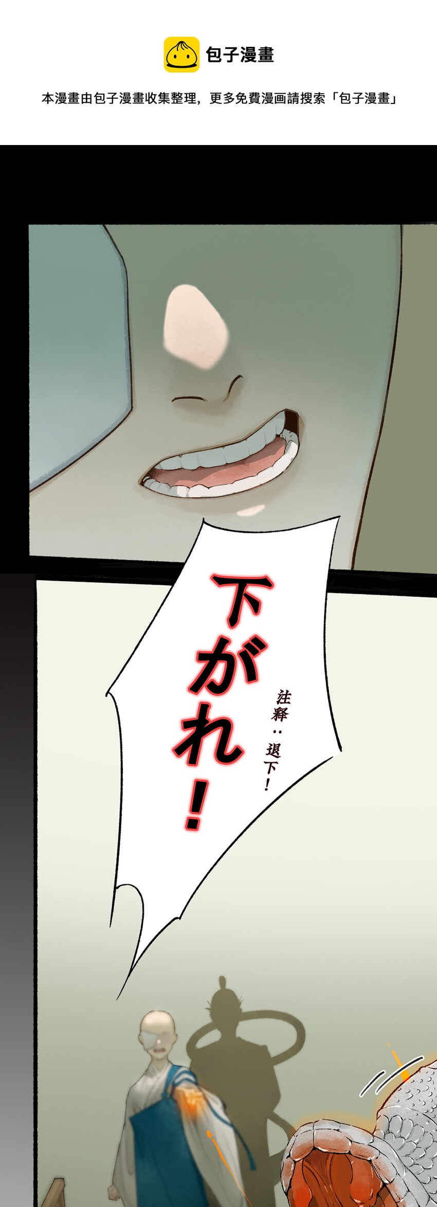 002 海上福船又逢君13