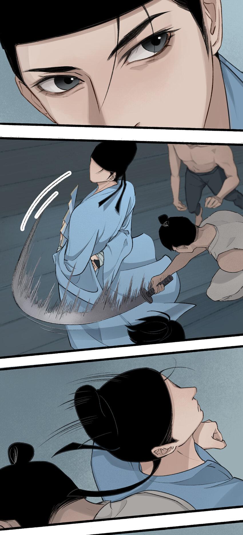 022 死士大乱斗，擒贼先擒王！6