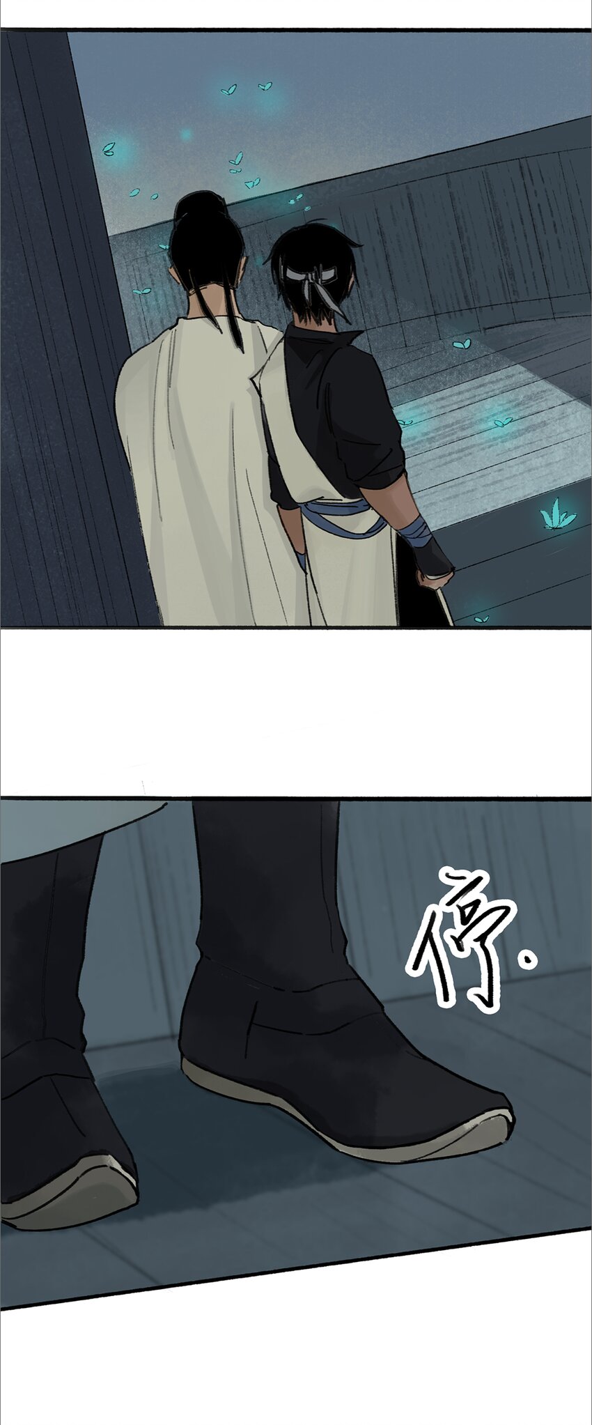 013 黑皮回忆一年始末26