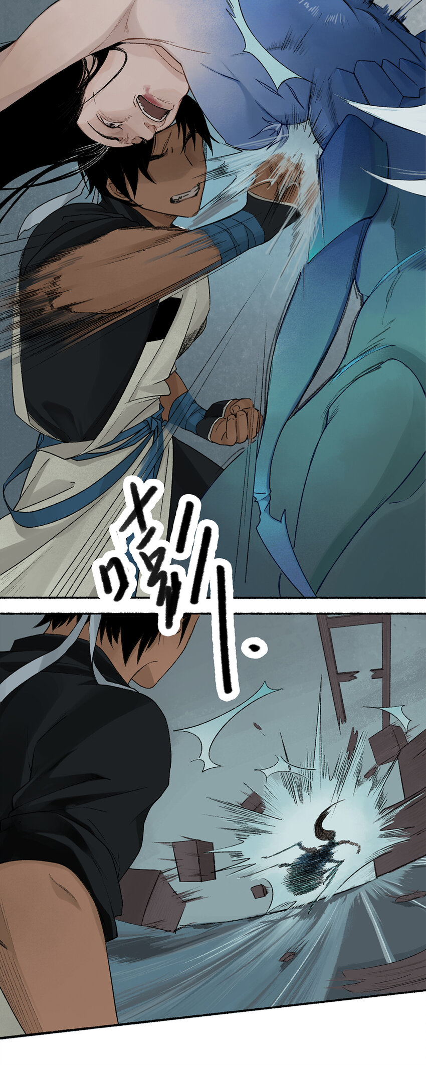 012 长生秘密始露出10