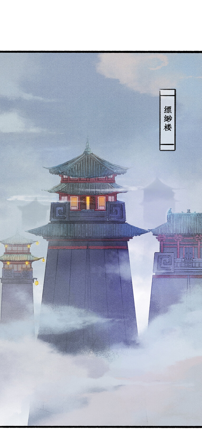 020如何成为一个合格的试验品？14