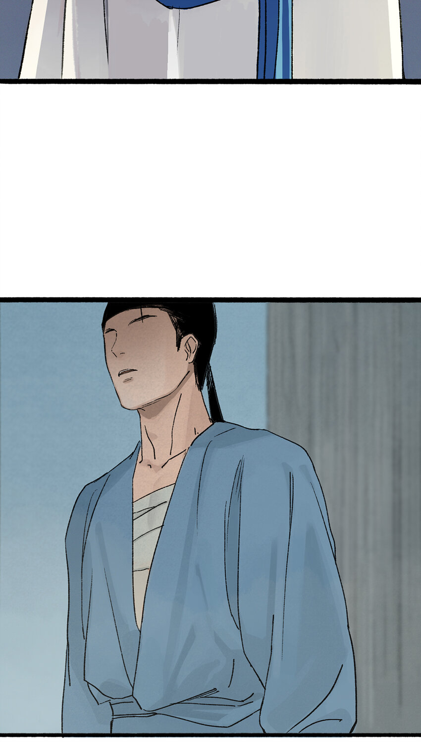 019长生的代价，人间的炼狱17
