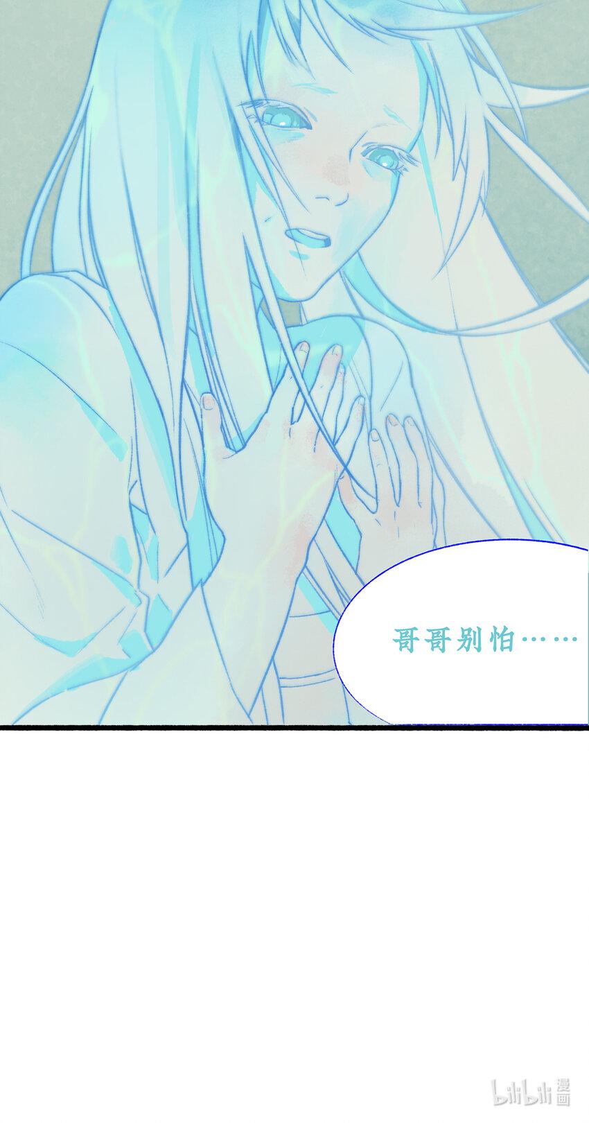 017皇家秘史，太子李珩初登场！21