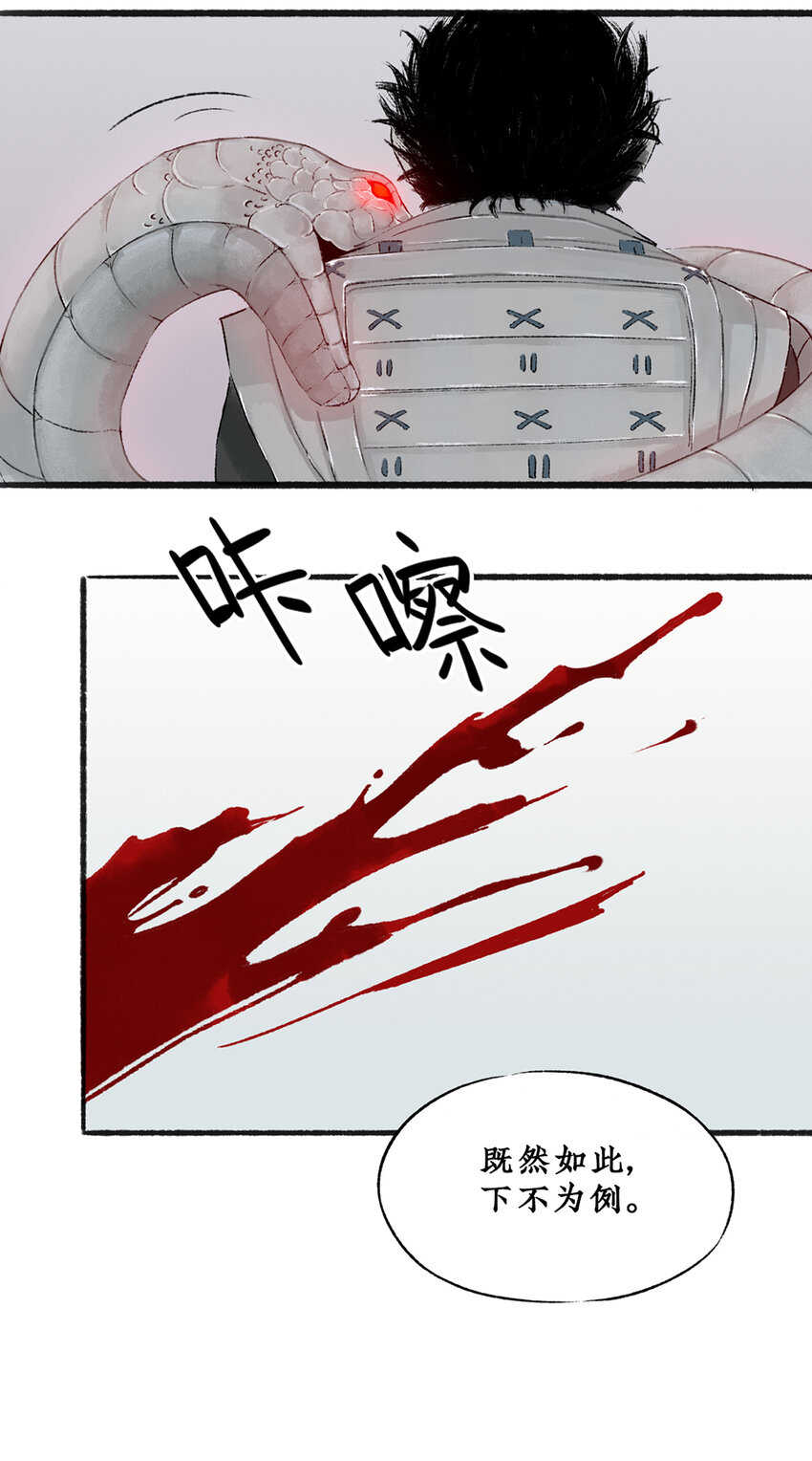 004 舟师海贼岑长影，千面仍是故人面2