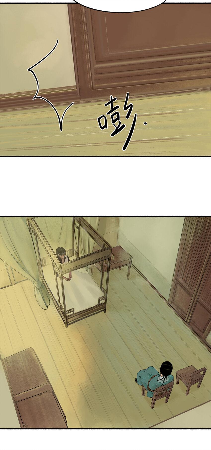 007 你注定要输掉这场赌约19