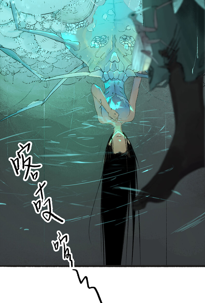 010 神秘虫女出现17