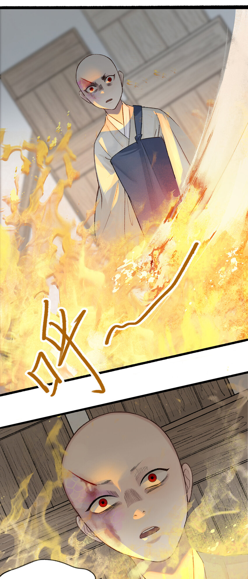 022 死士大乱斗，擒贼先擒王！25