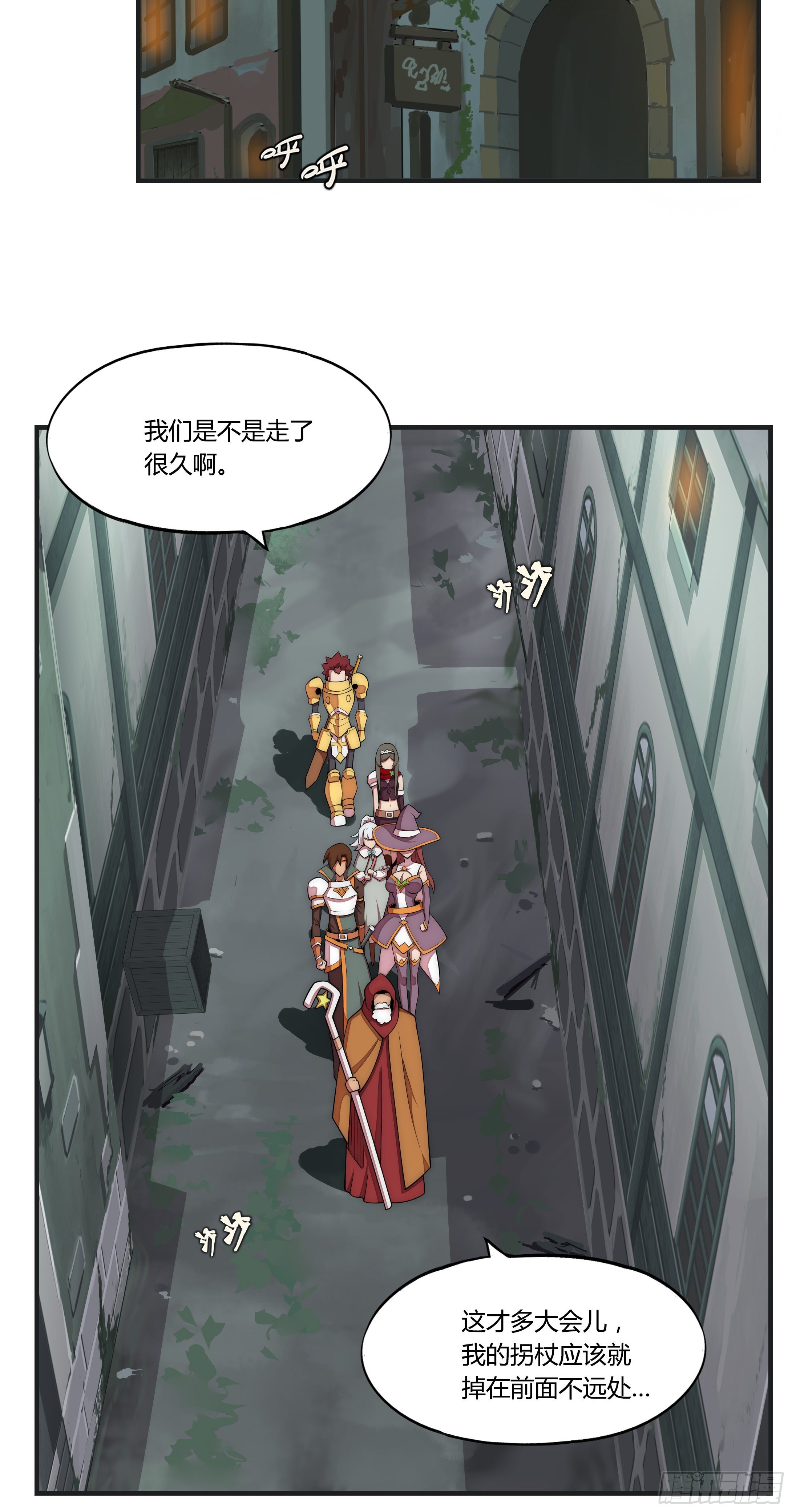 10 不可靠的消息35