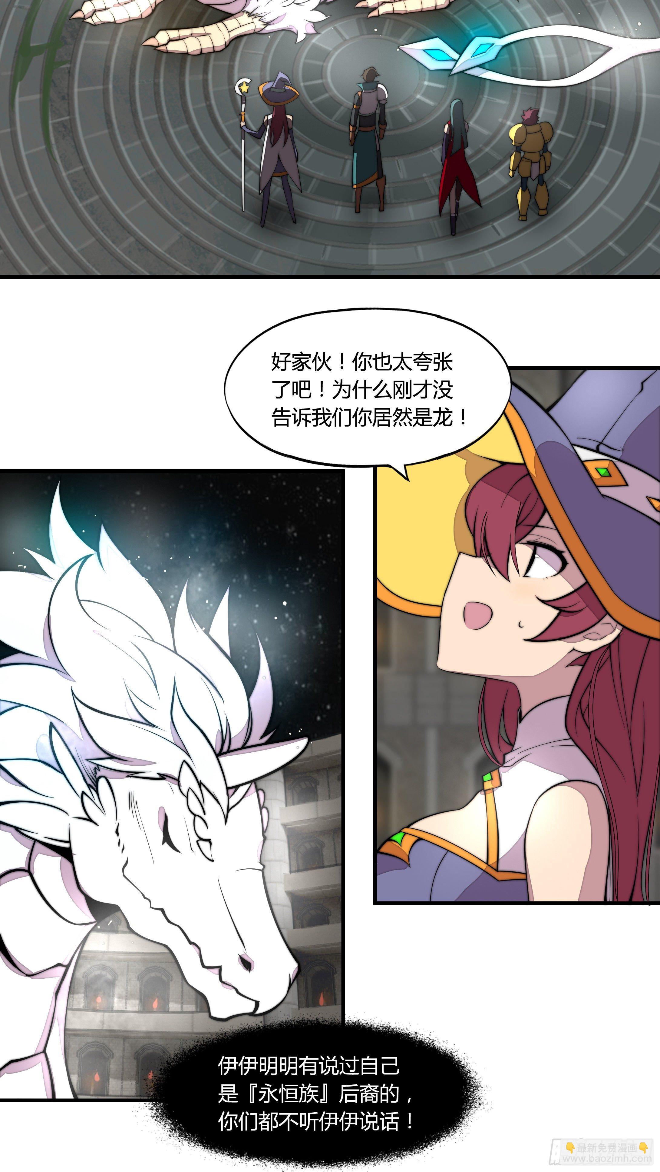 2. 俗套但不科学79