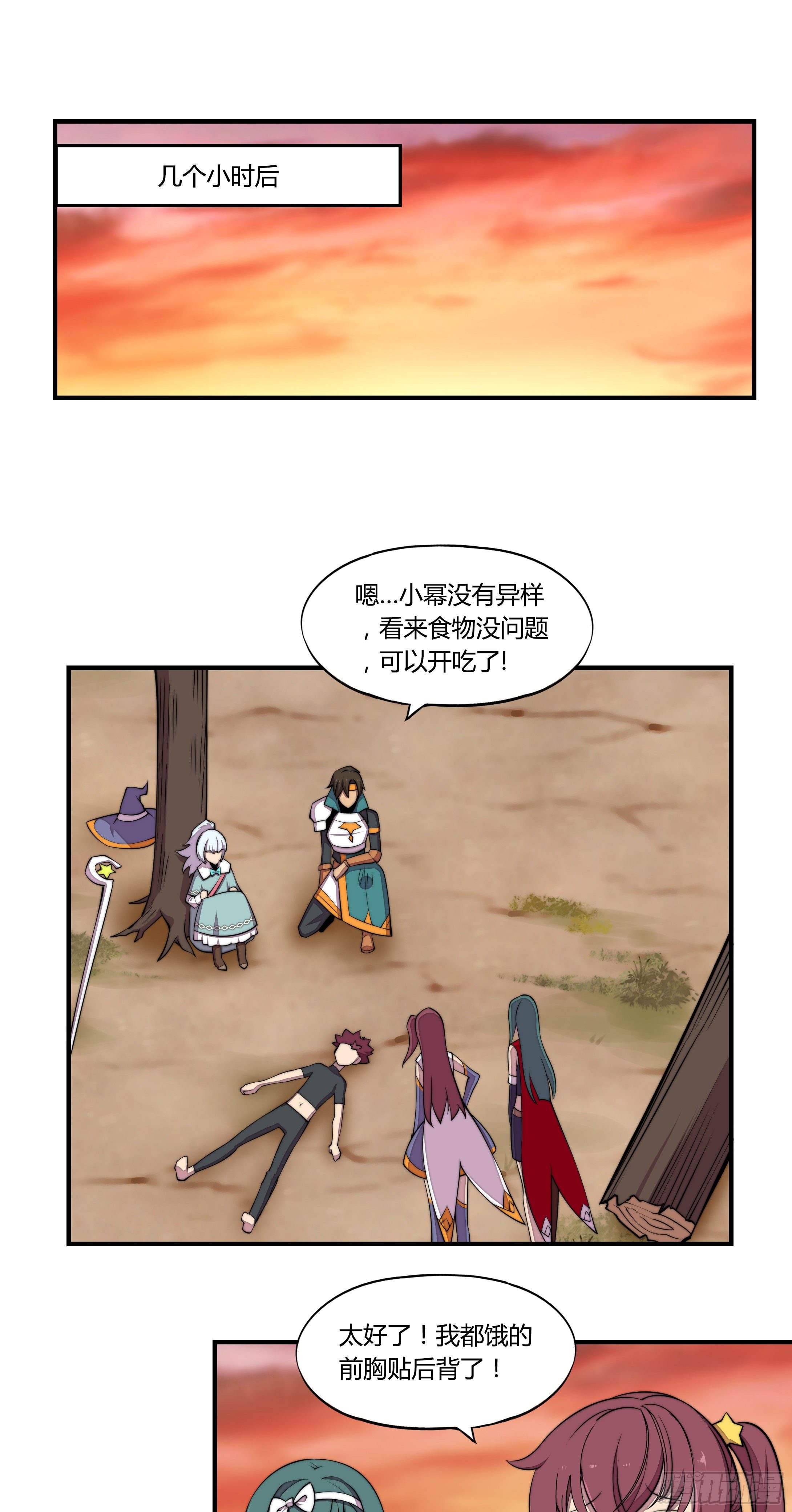 5.线索1