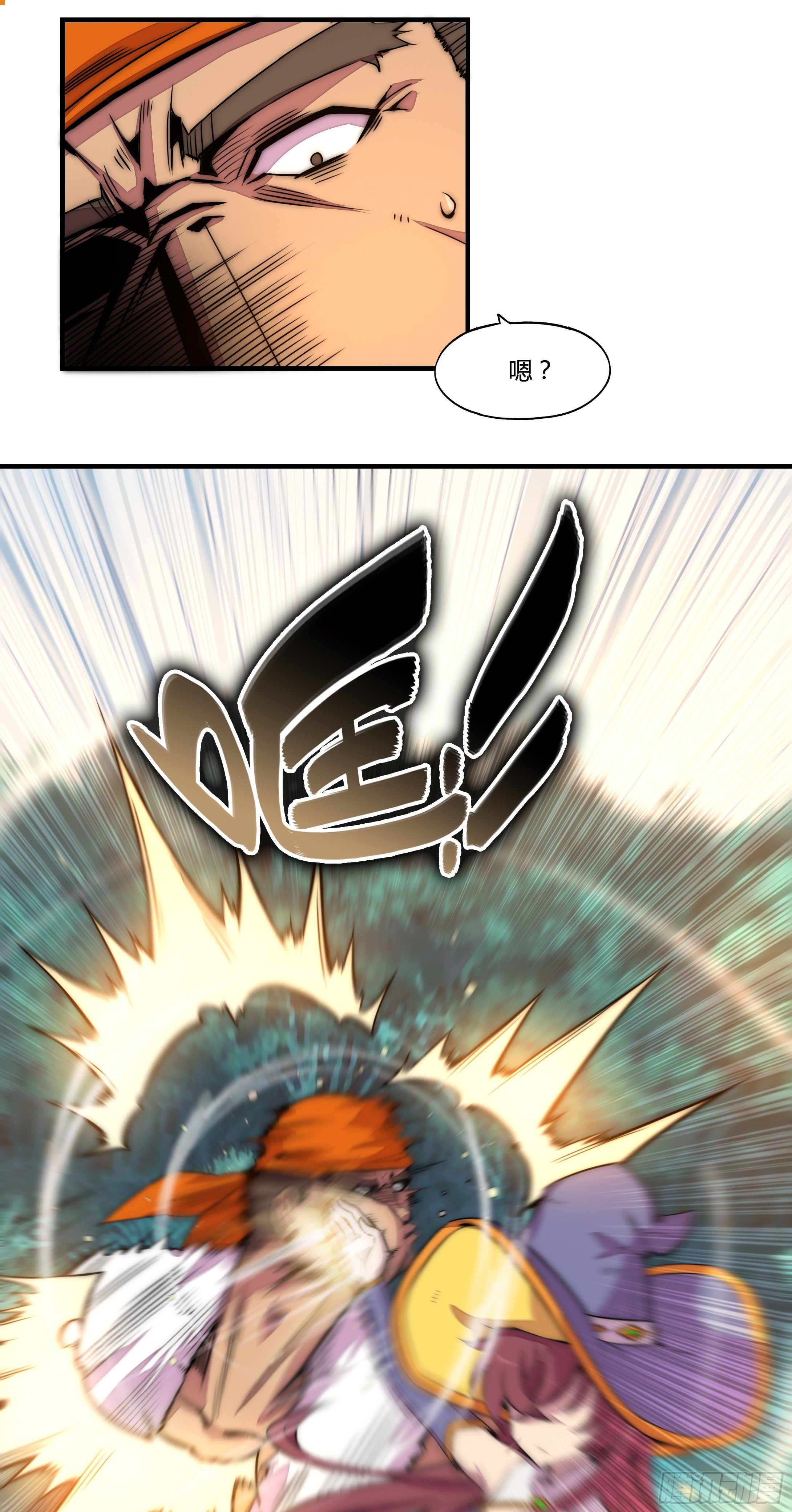 1. 初来乍到43