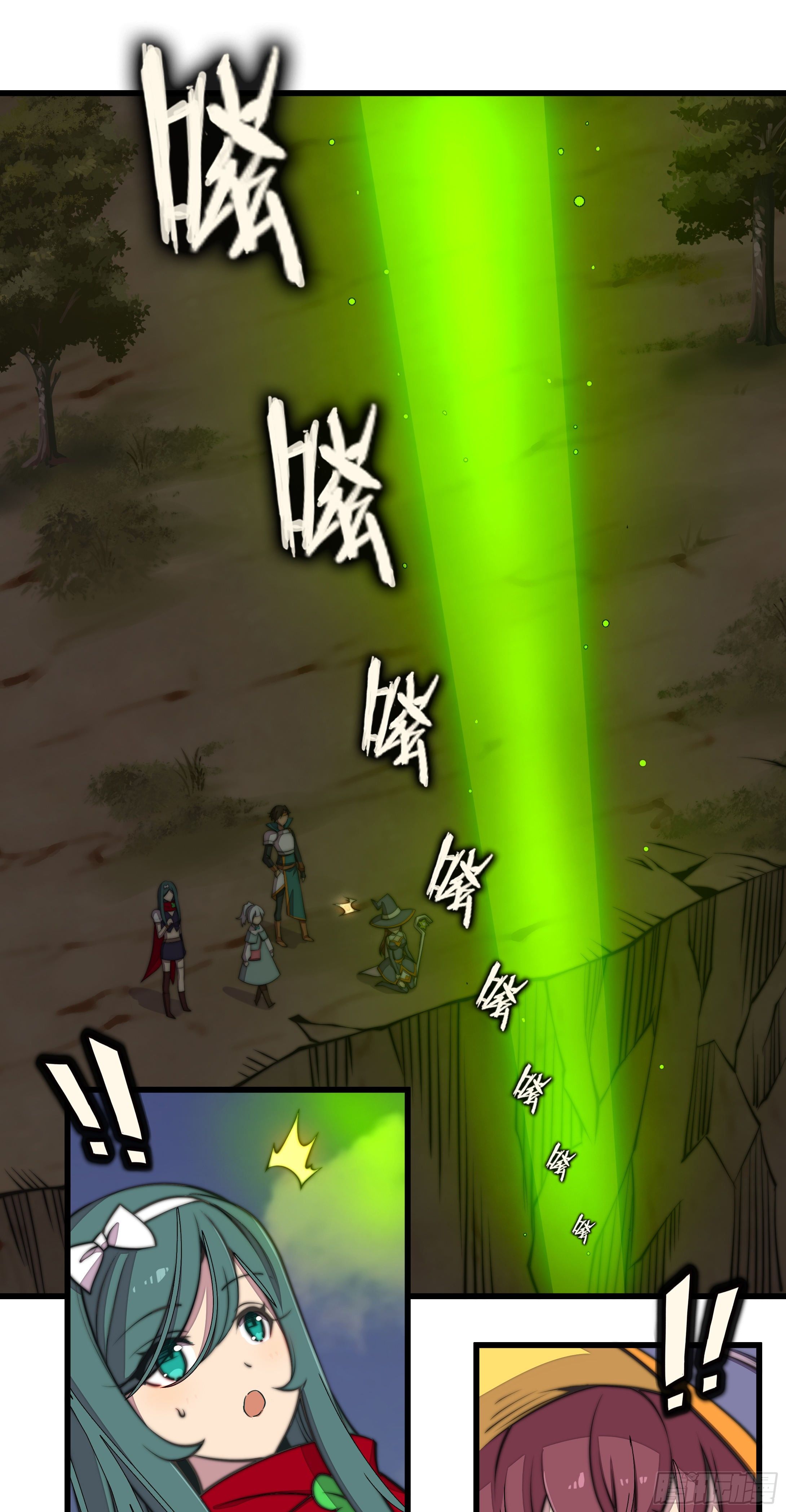 3.无法跳过的新手教程40