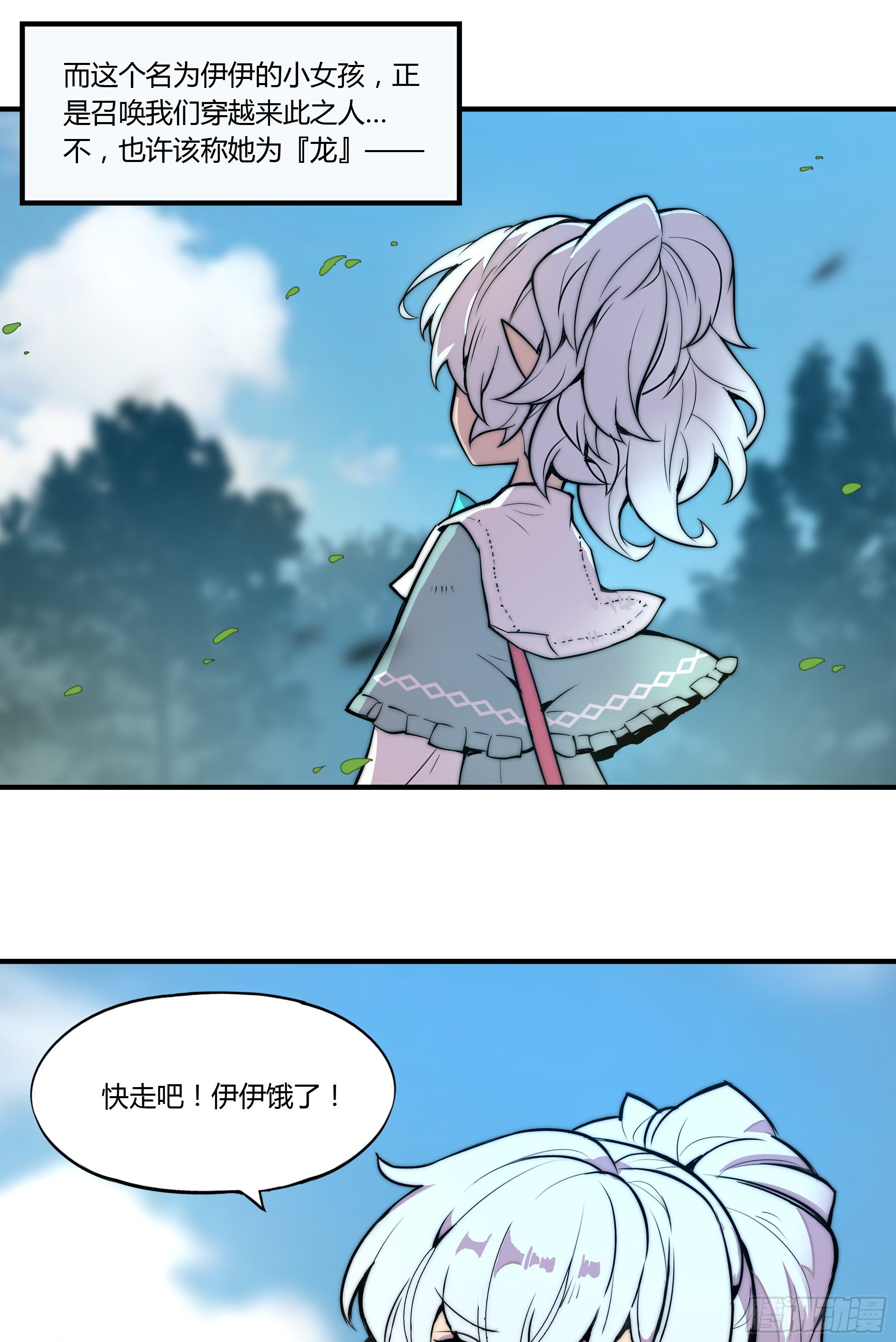 1. 初来乍到63