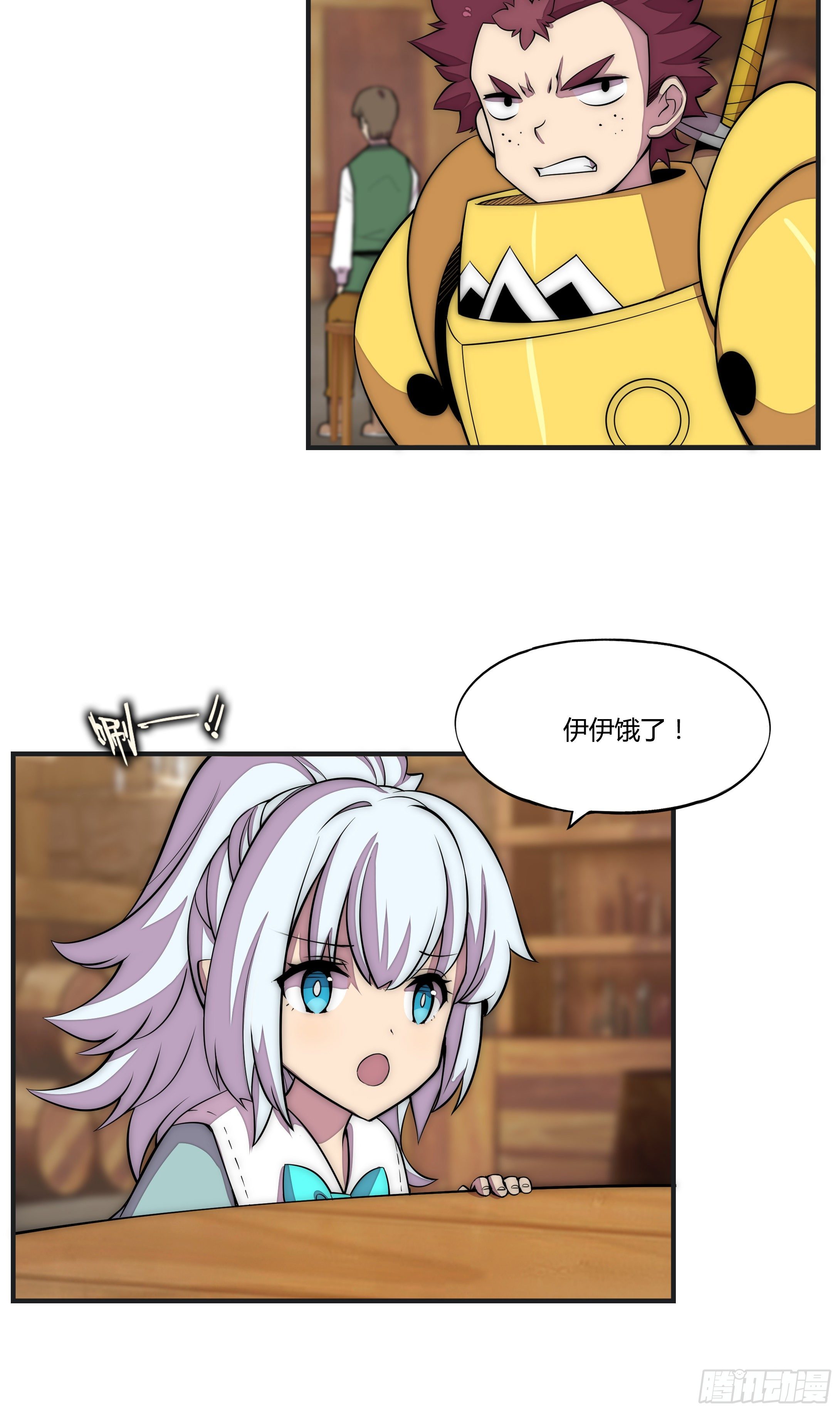 8 欢迎来到科布镇30