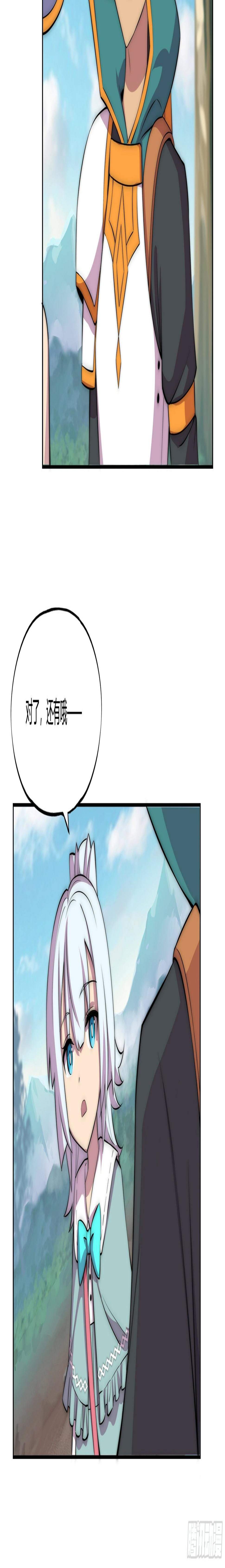 31 暗穴与微光3