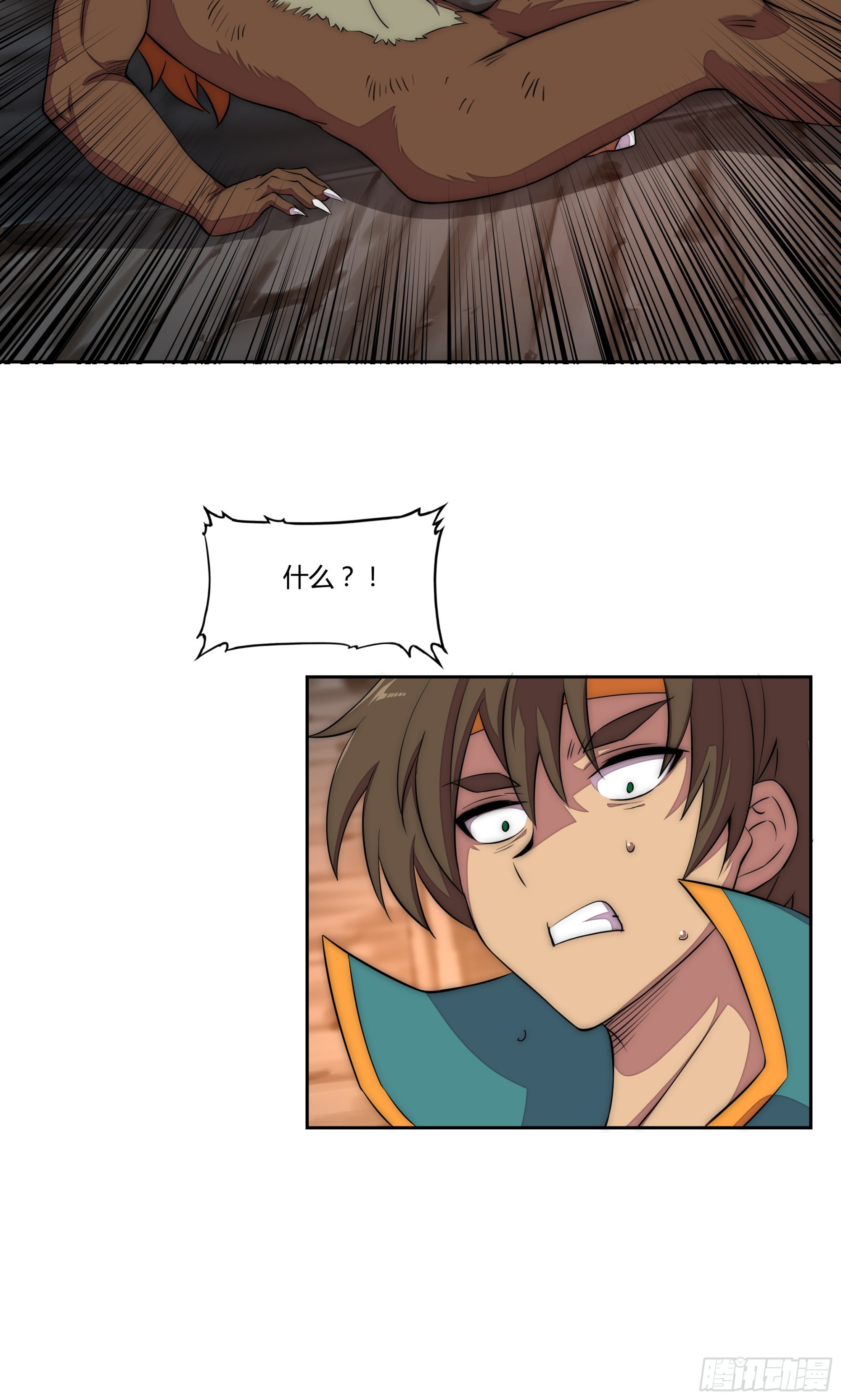 24不速之客33