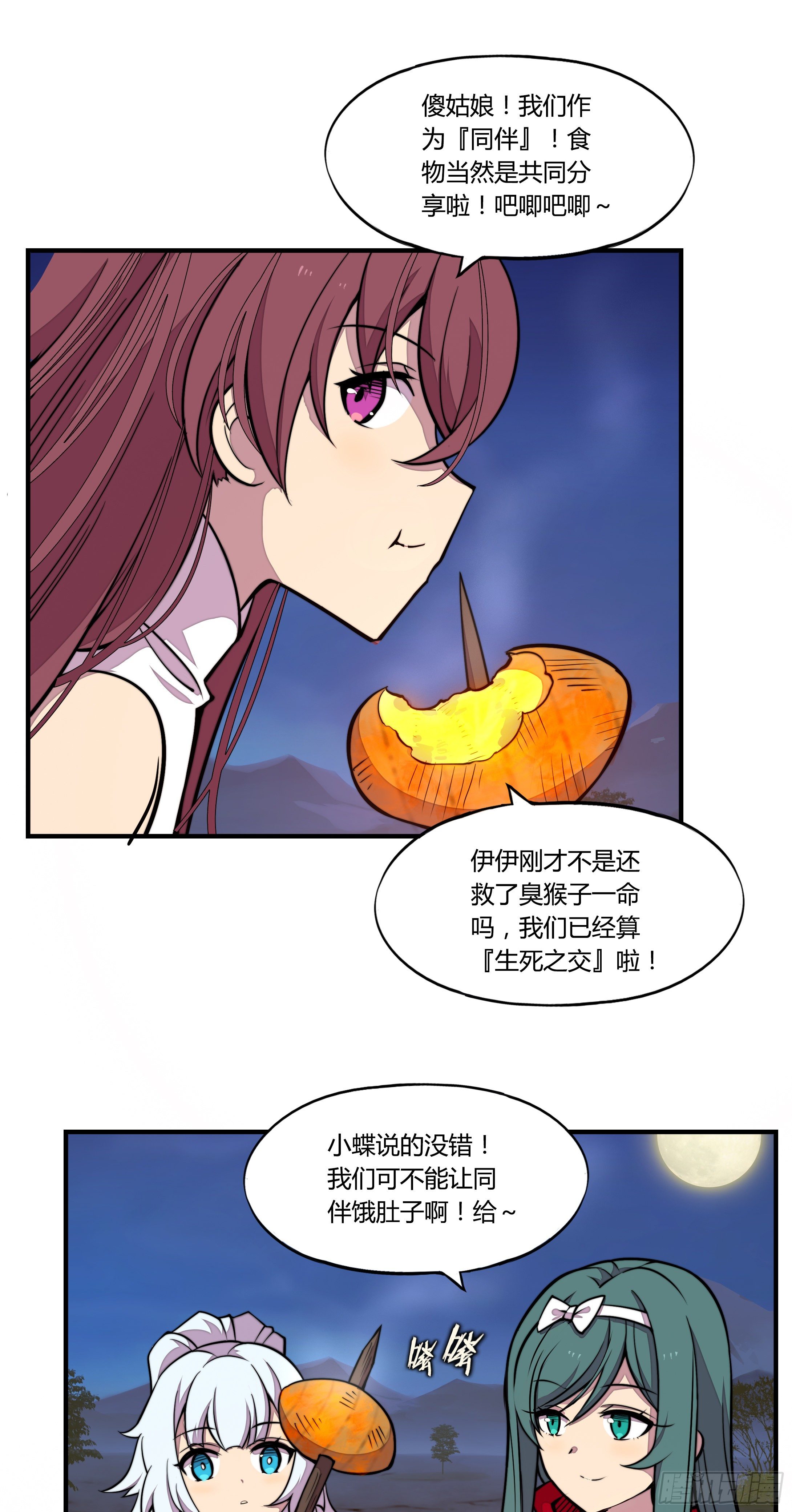 5.线索10