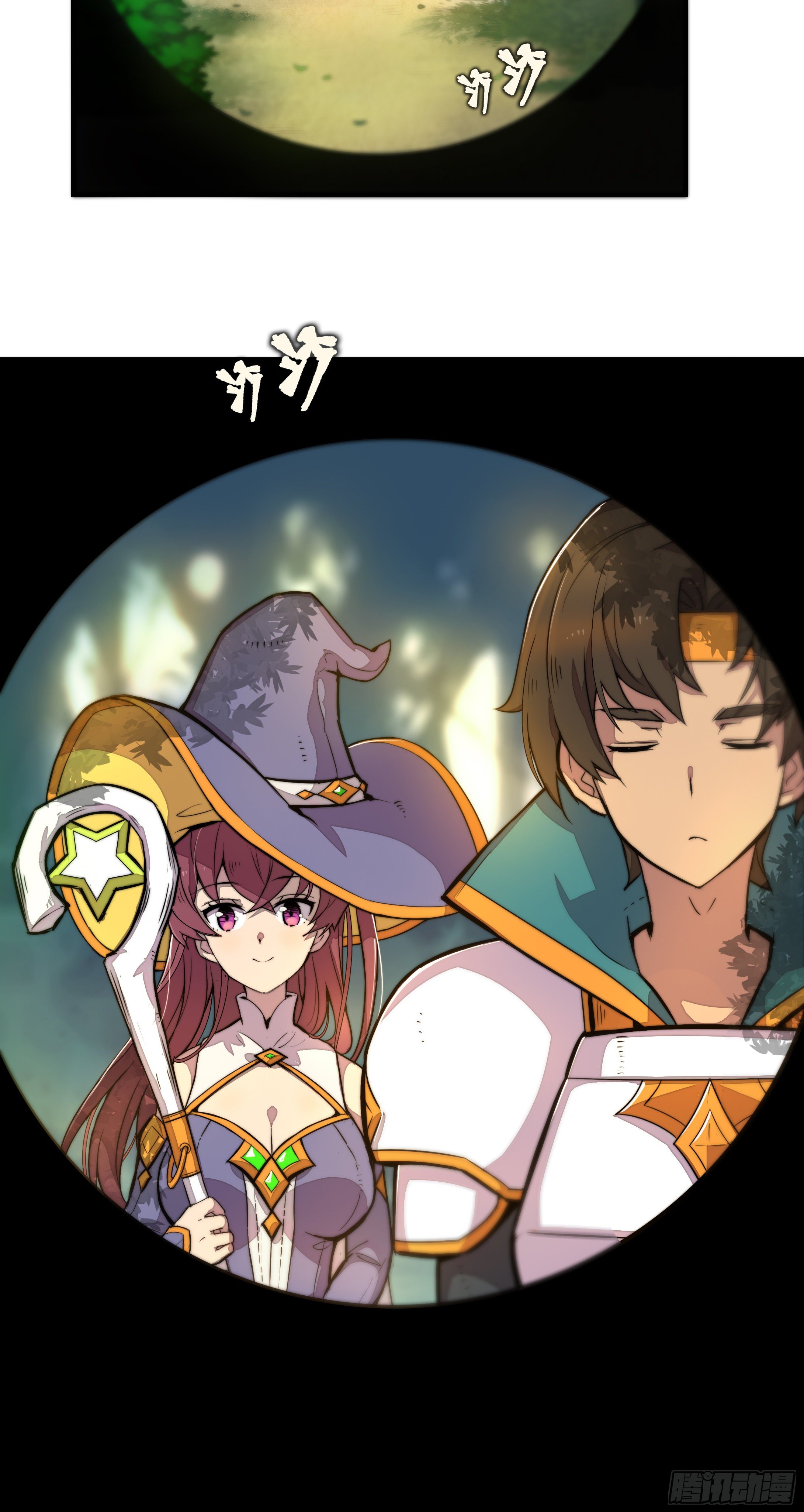 1. 初来乍到2