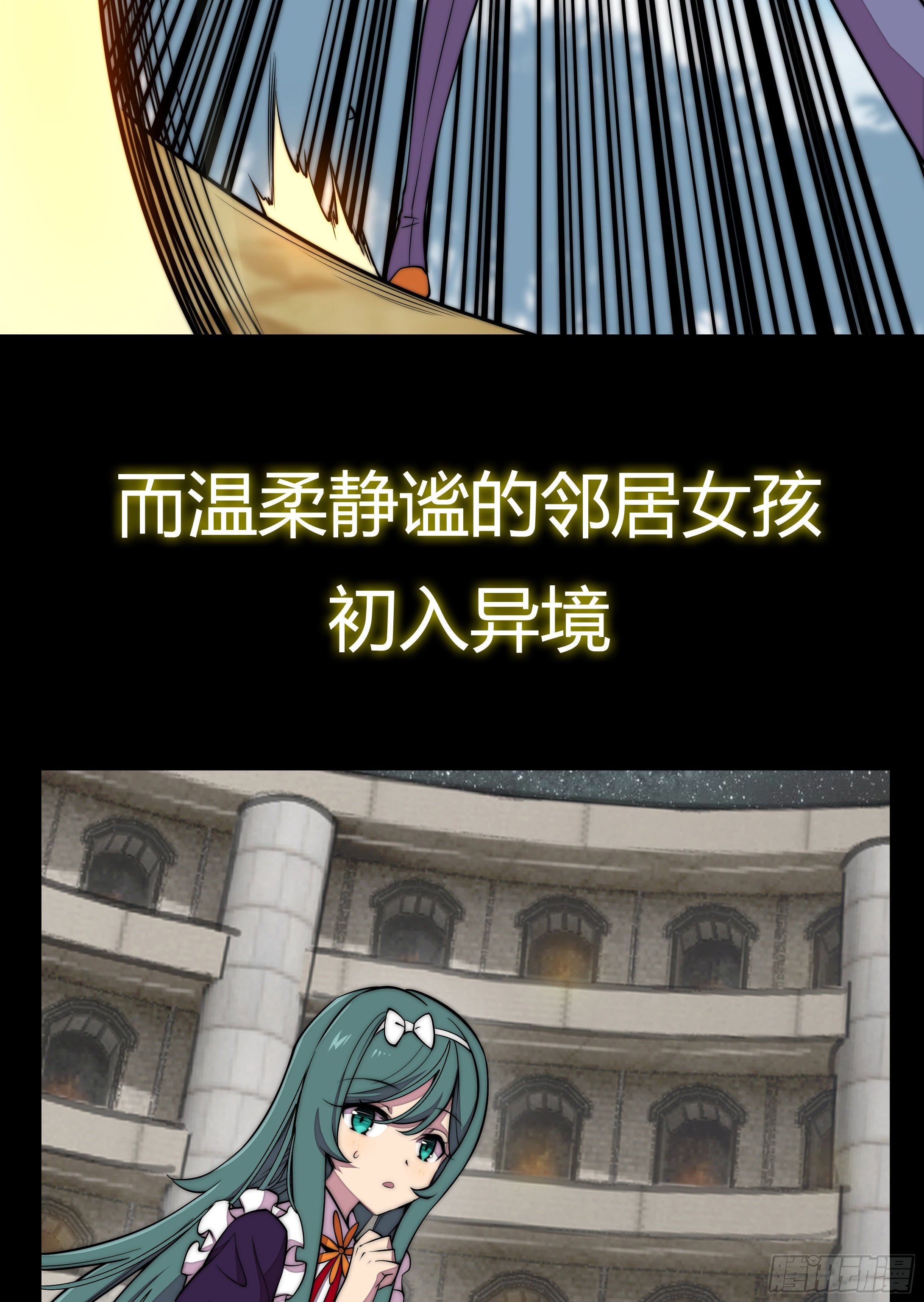 预告5