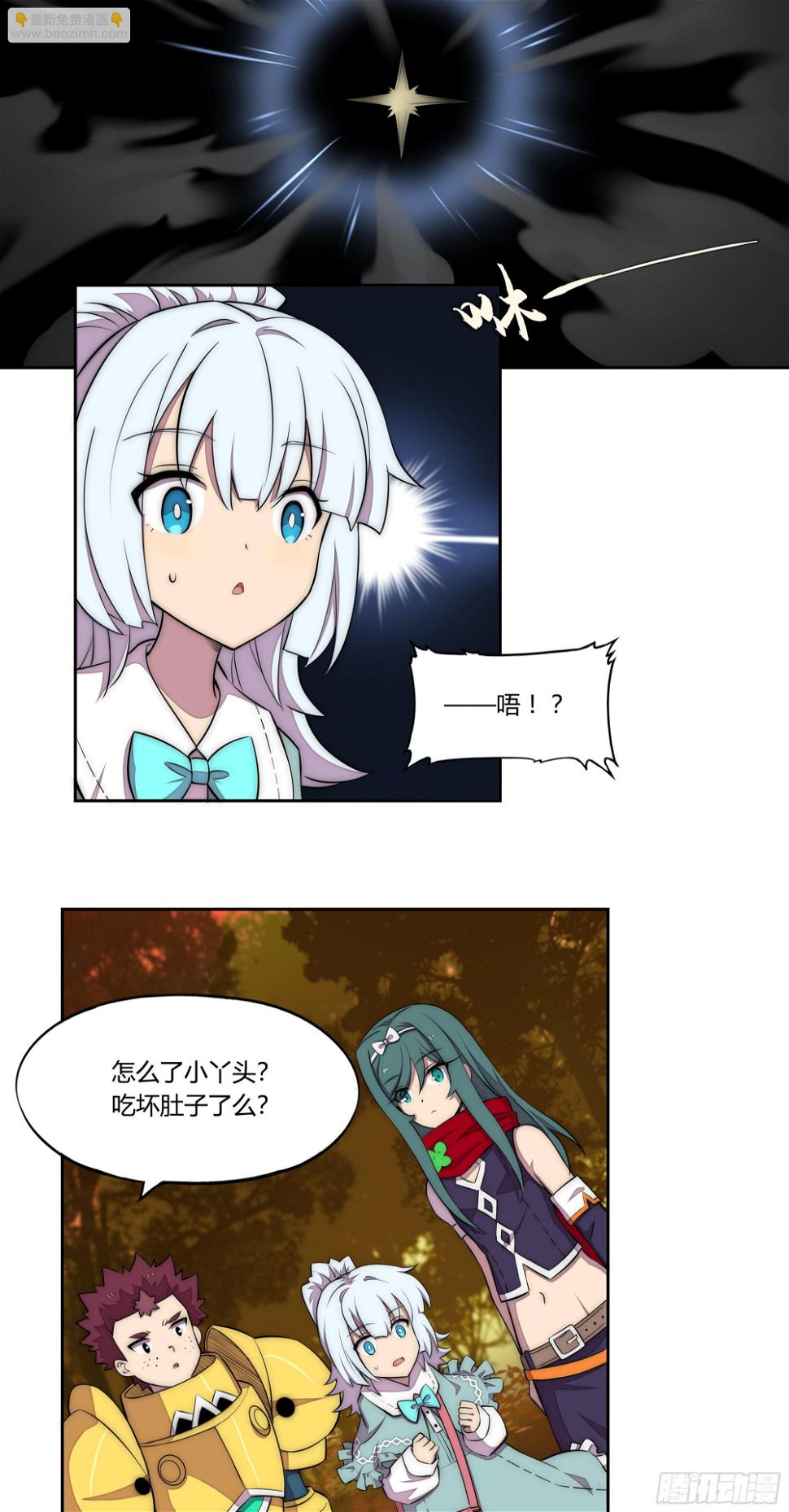 22 落难者32