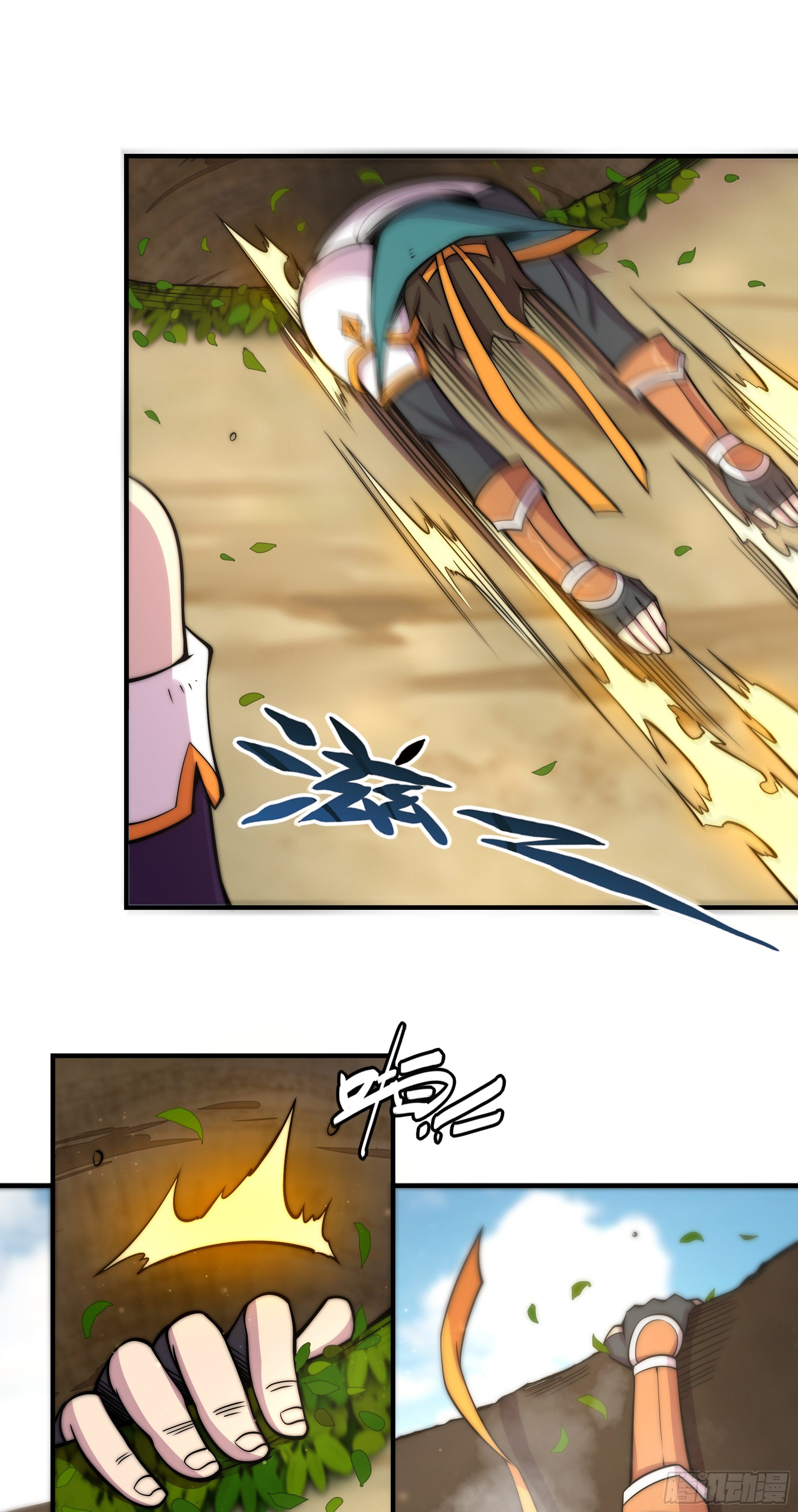 1. 初来乍到37