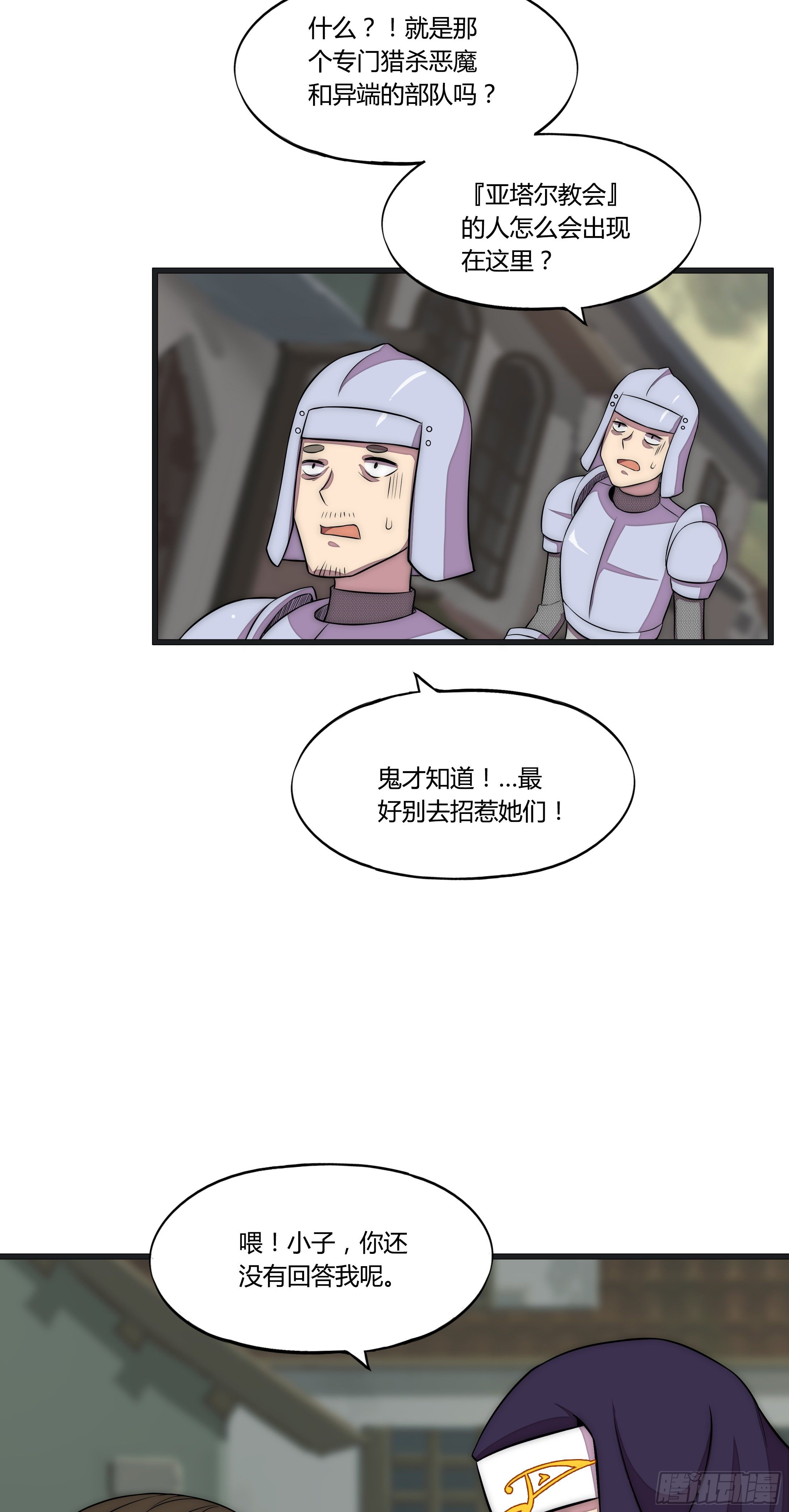 15 小伶花！YYDS！5