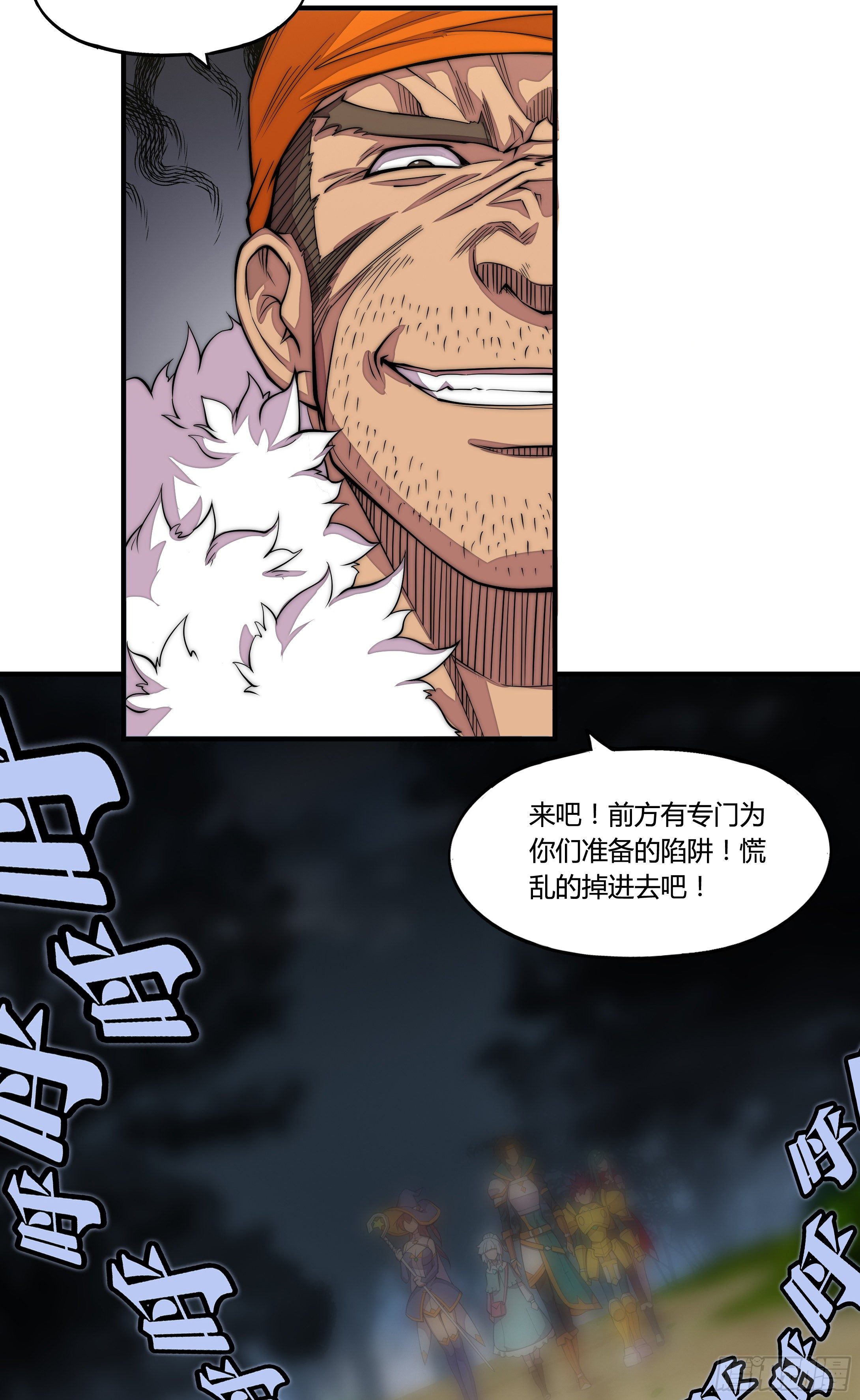 1. 初来乍到5