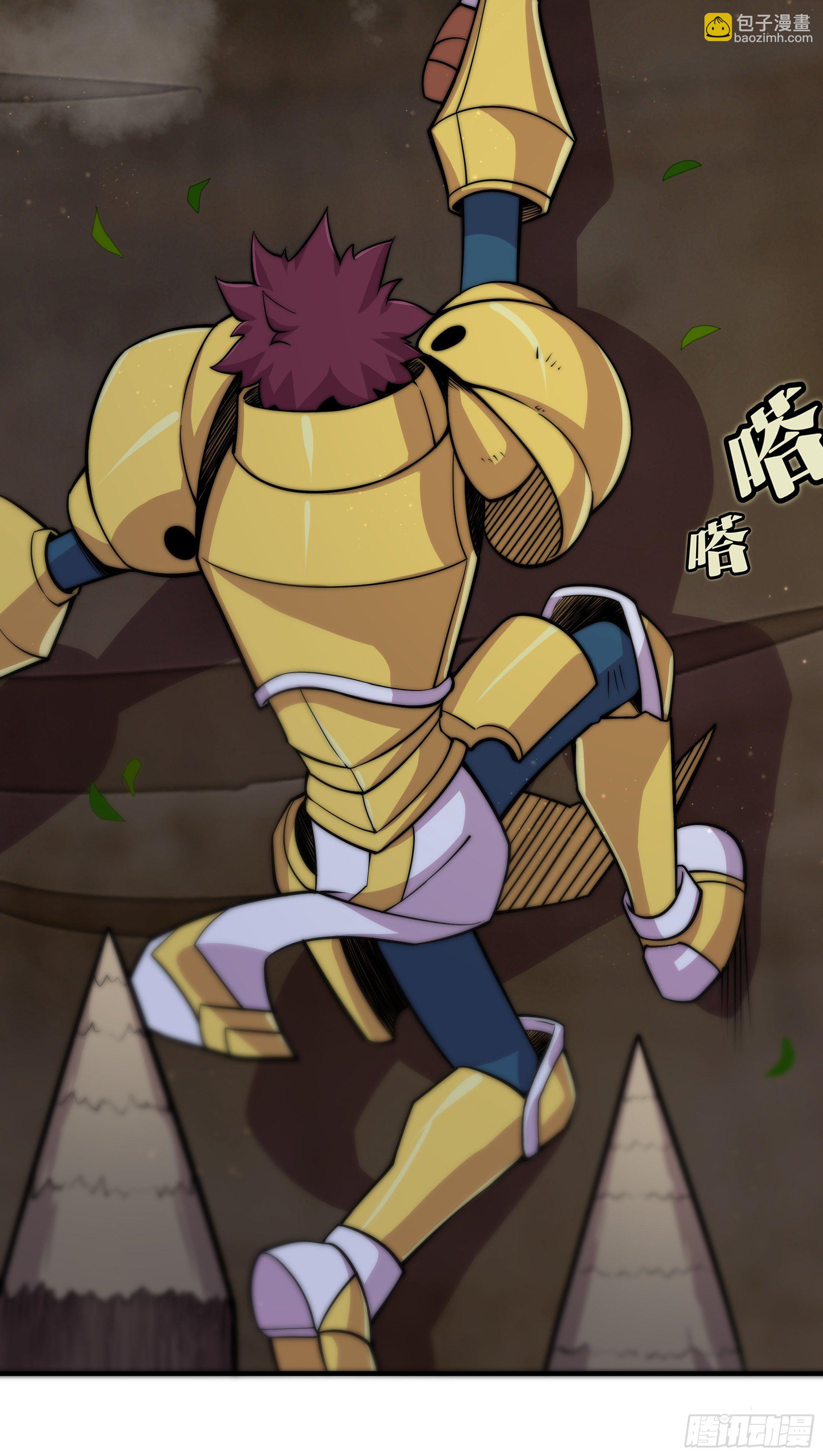1. 初来乍到39