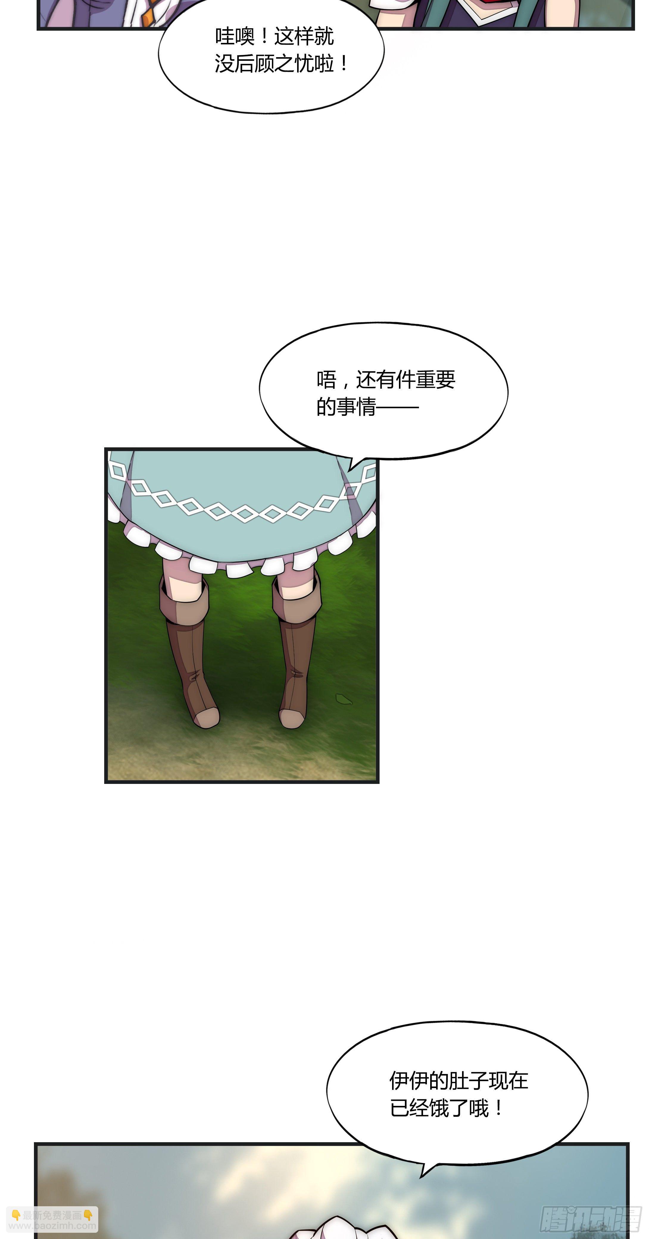 8 欢迎来到科布镇11