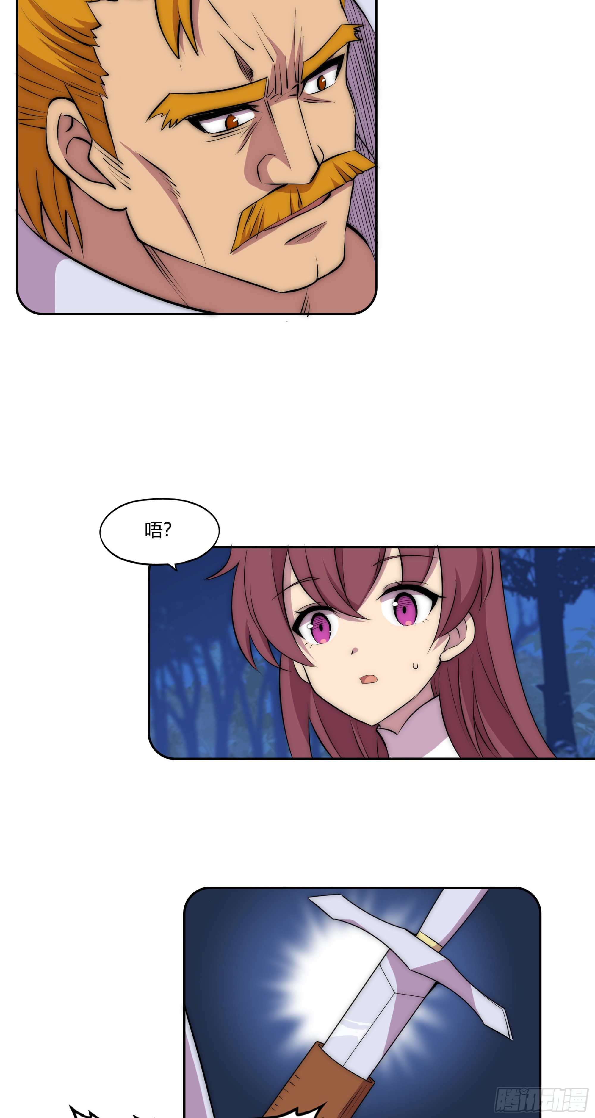 29重拳胜于雄辩8