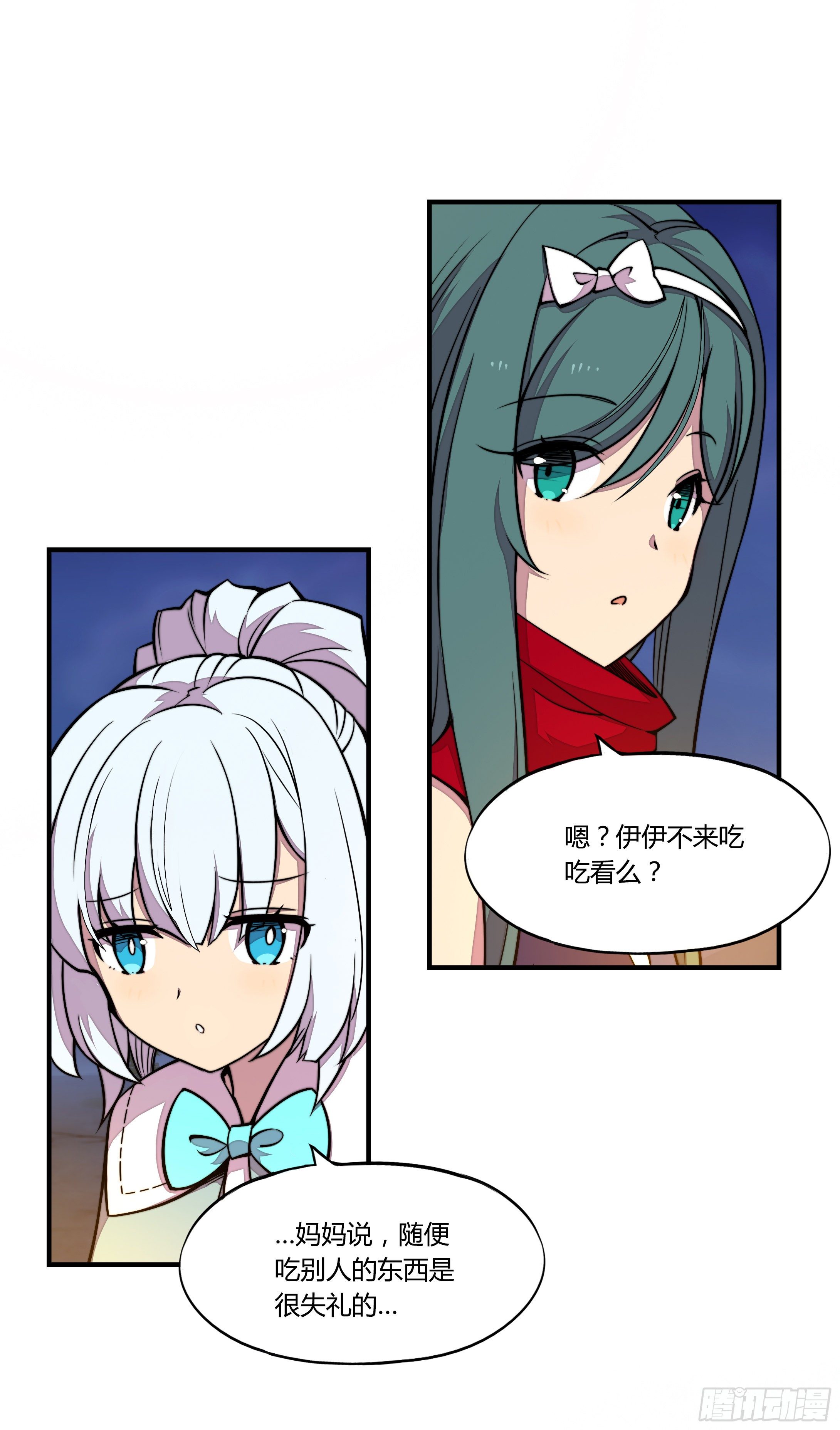 5.线索9