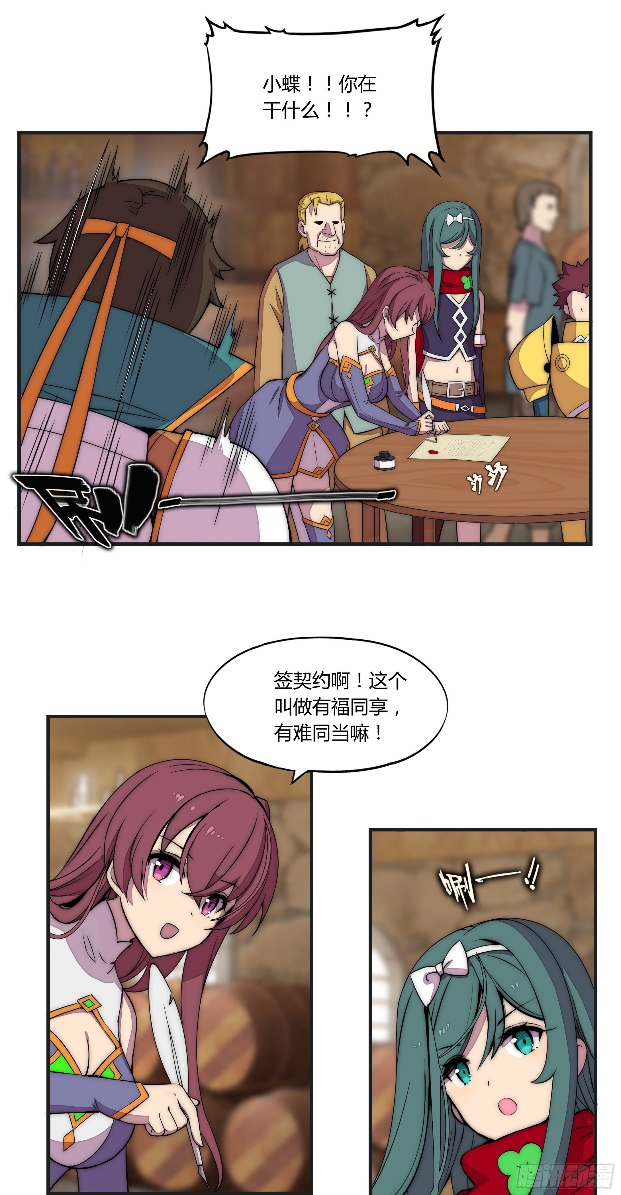 9 廉价把戏22