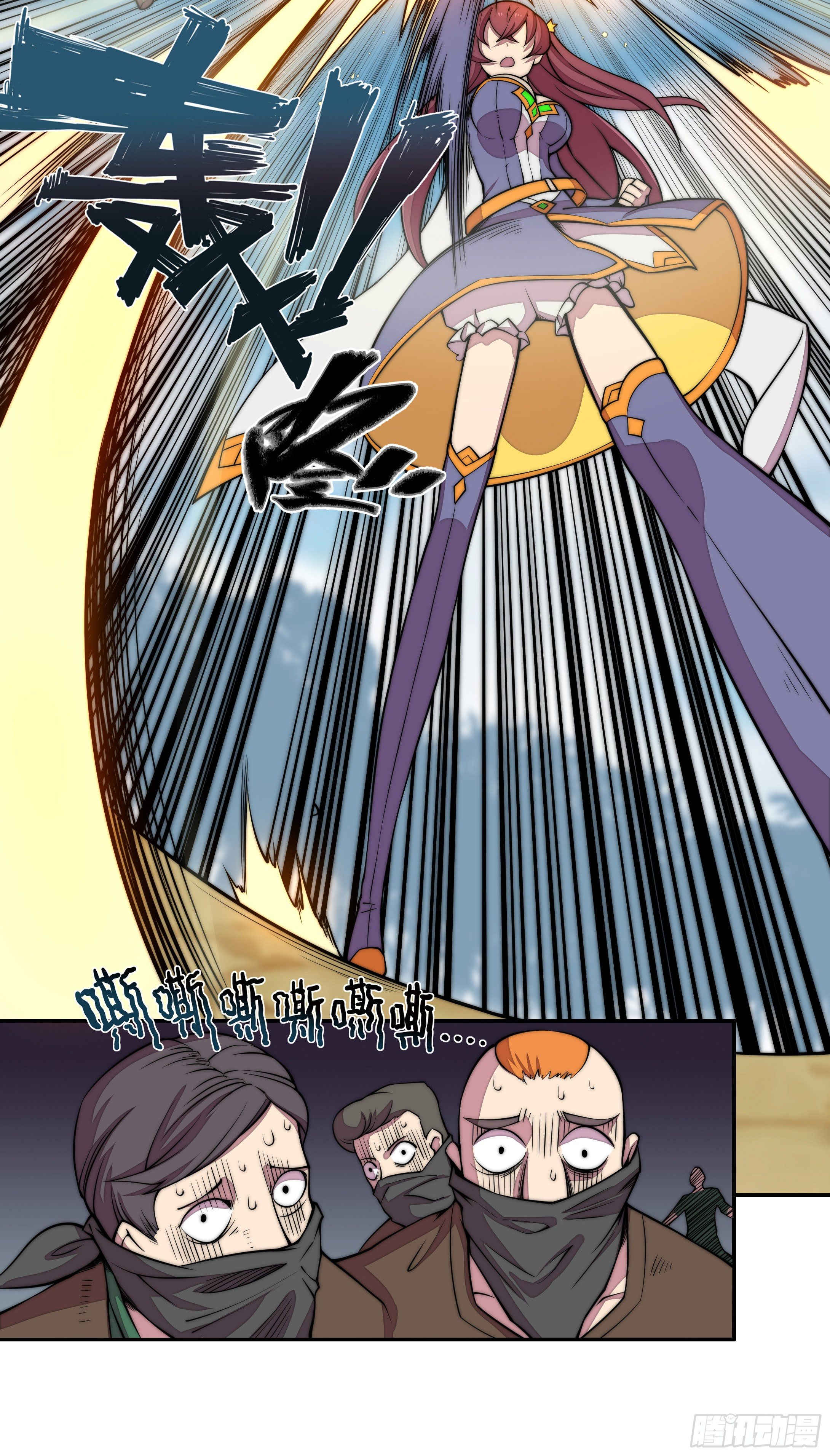 1. 初来乍到51
