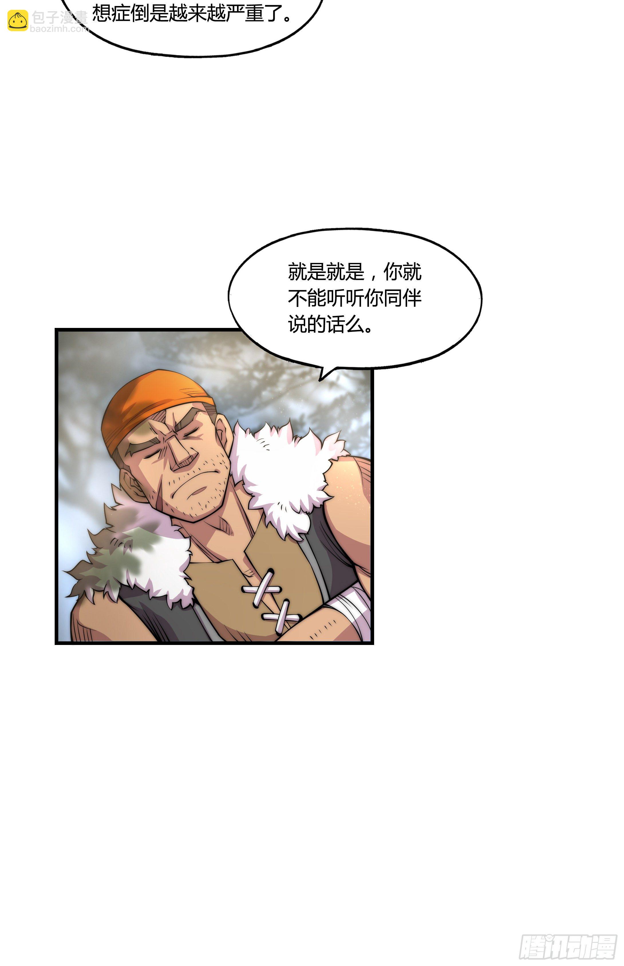 1. 初来乍到15