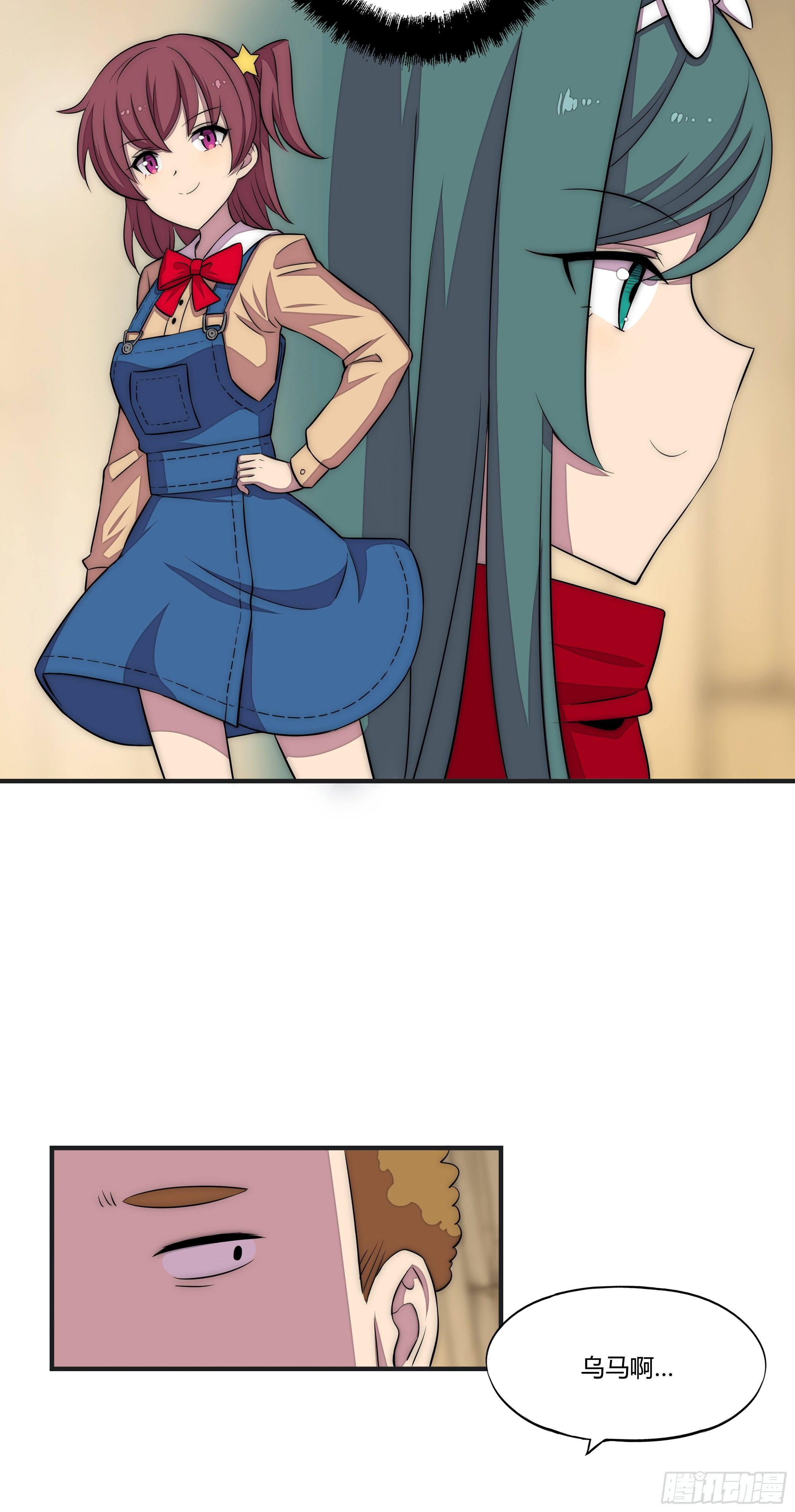 16 视线14
