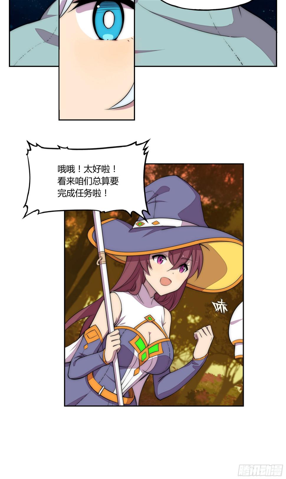 22 落难者36