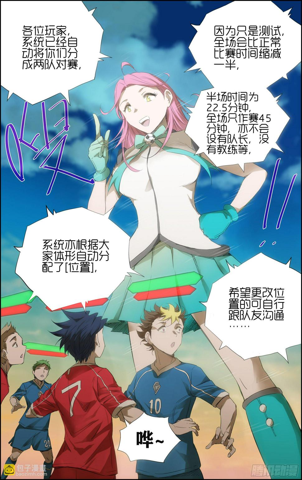 测试比赛037