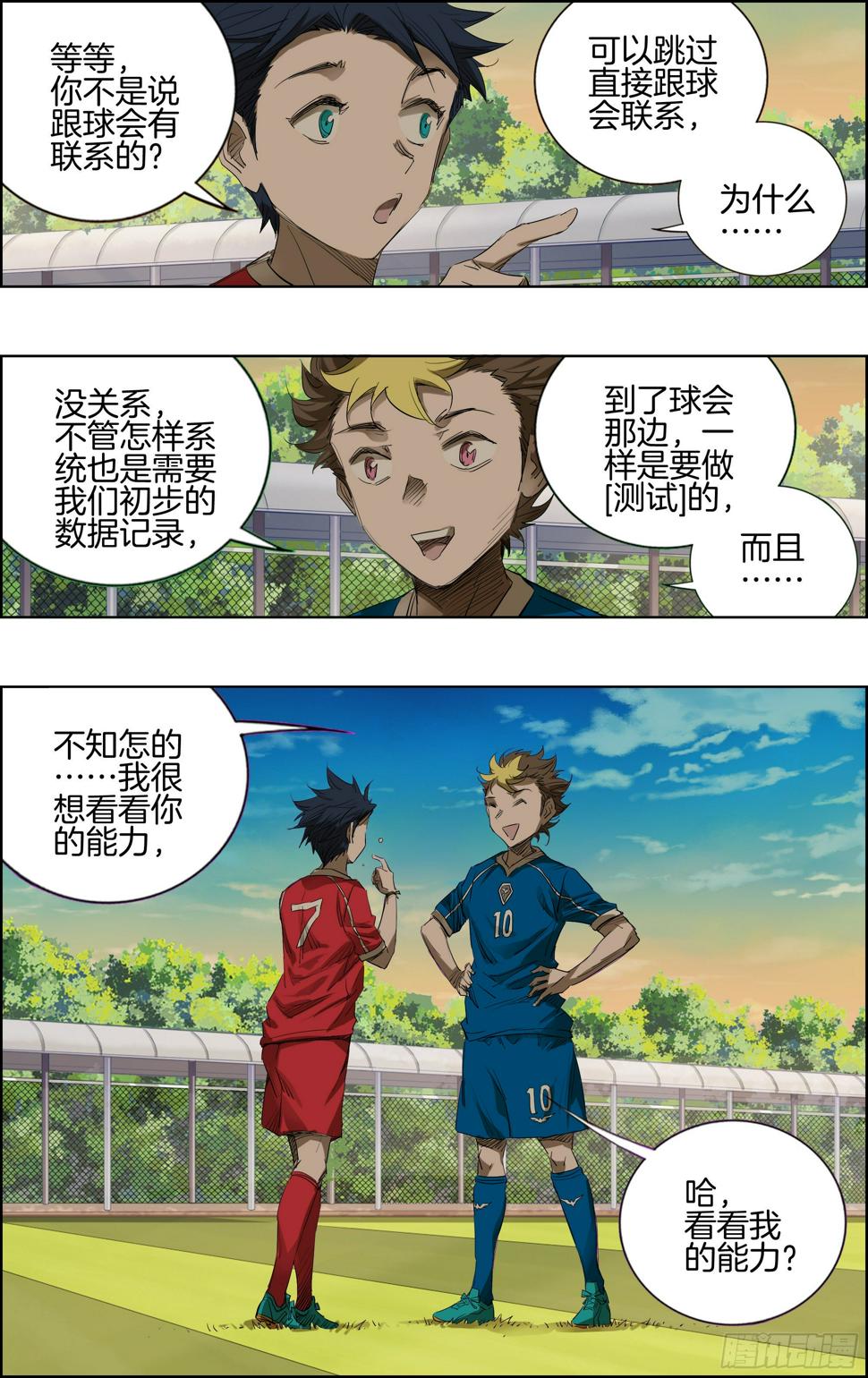 测试比赛035