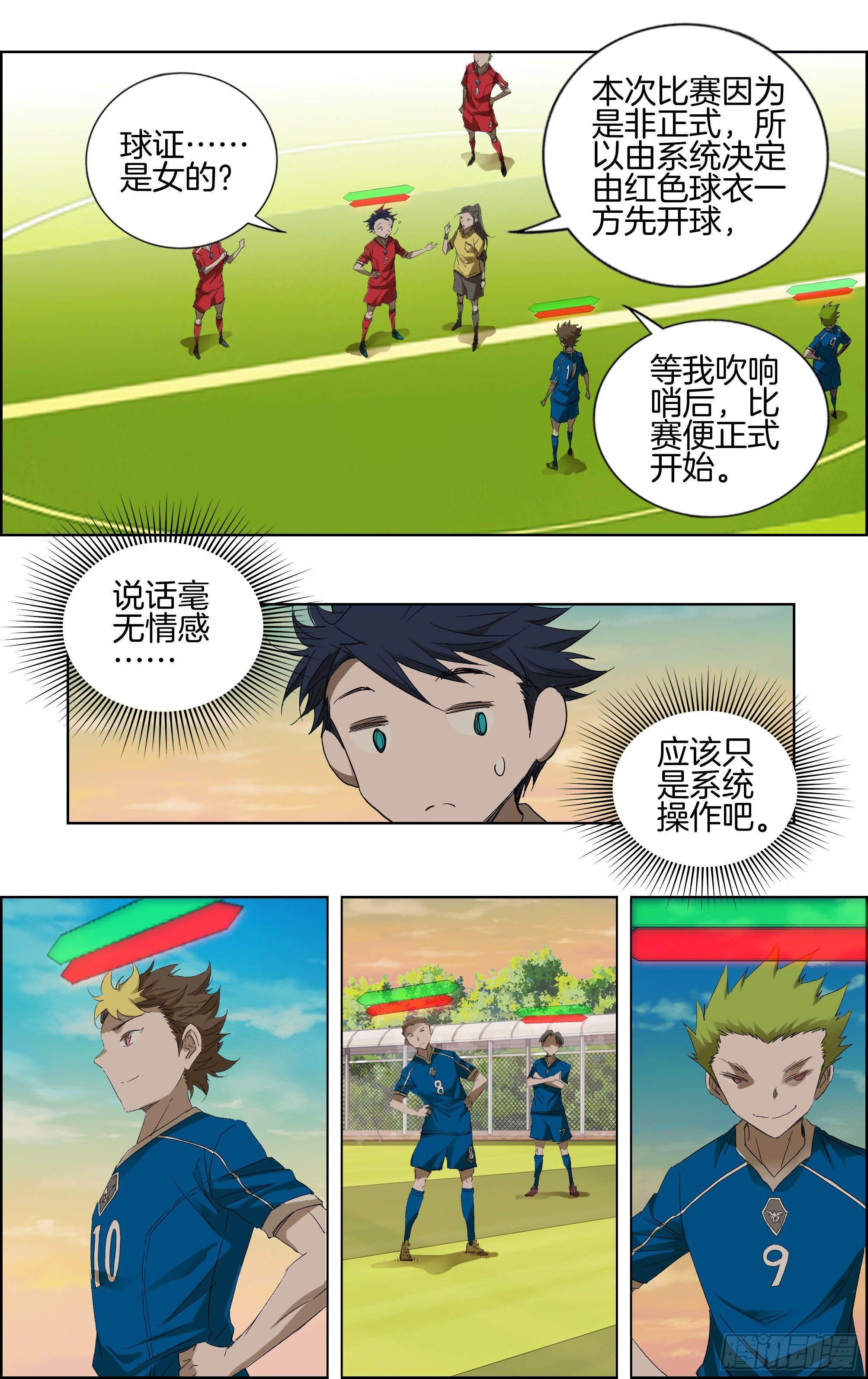 测试比赛04[兄弟]8