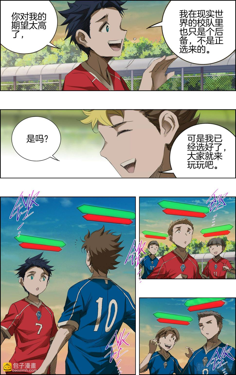 测试比赛036