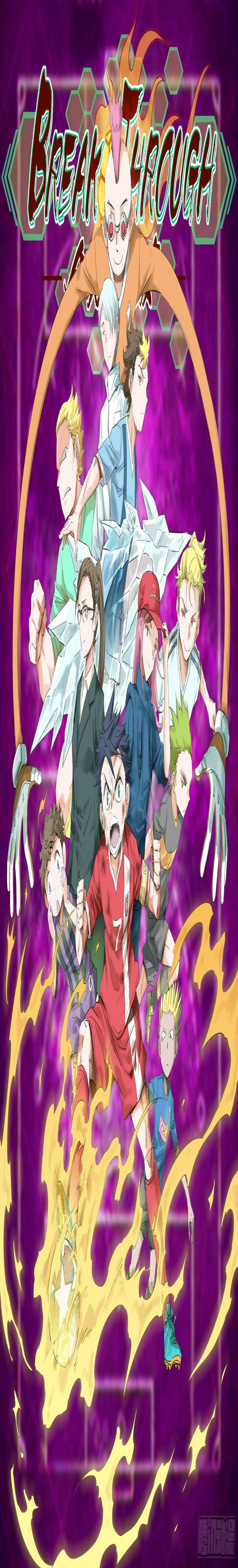 新技能！0