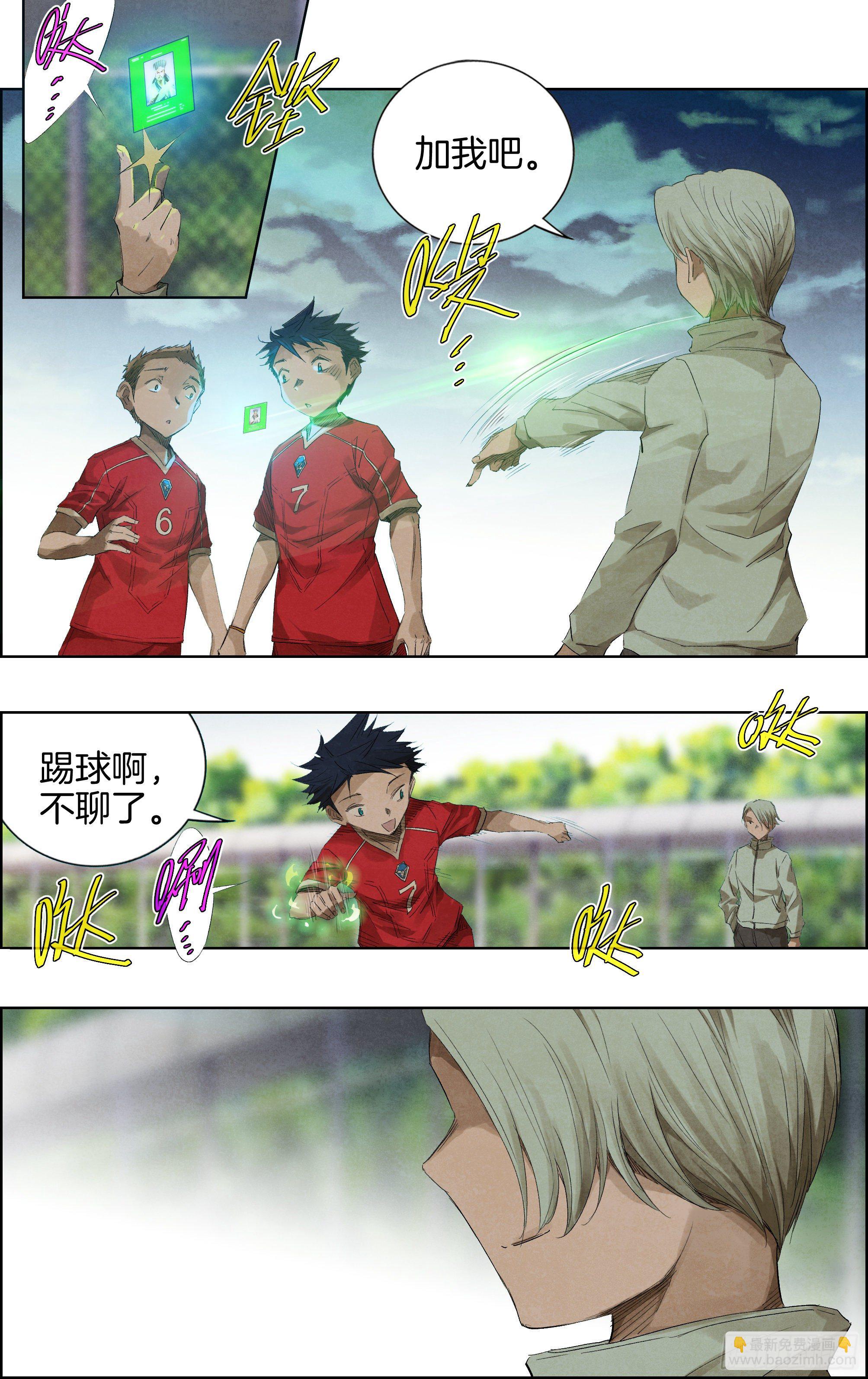 没了。2