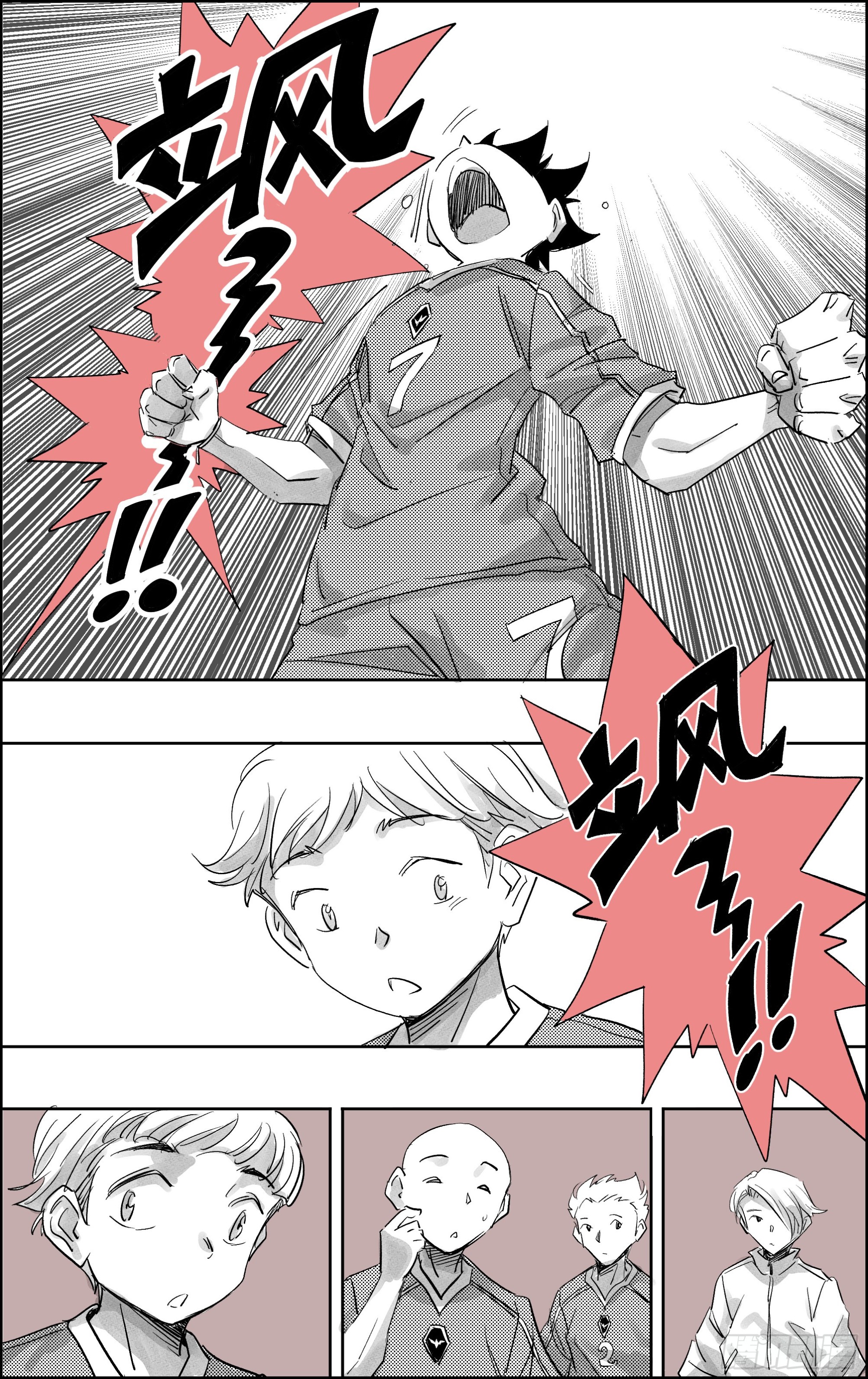 19  飒～～！！！5