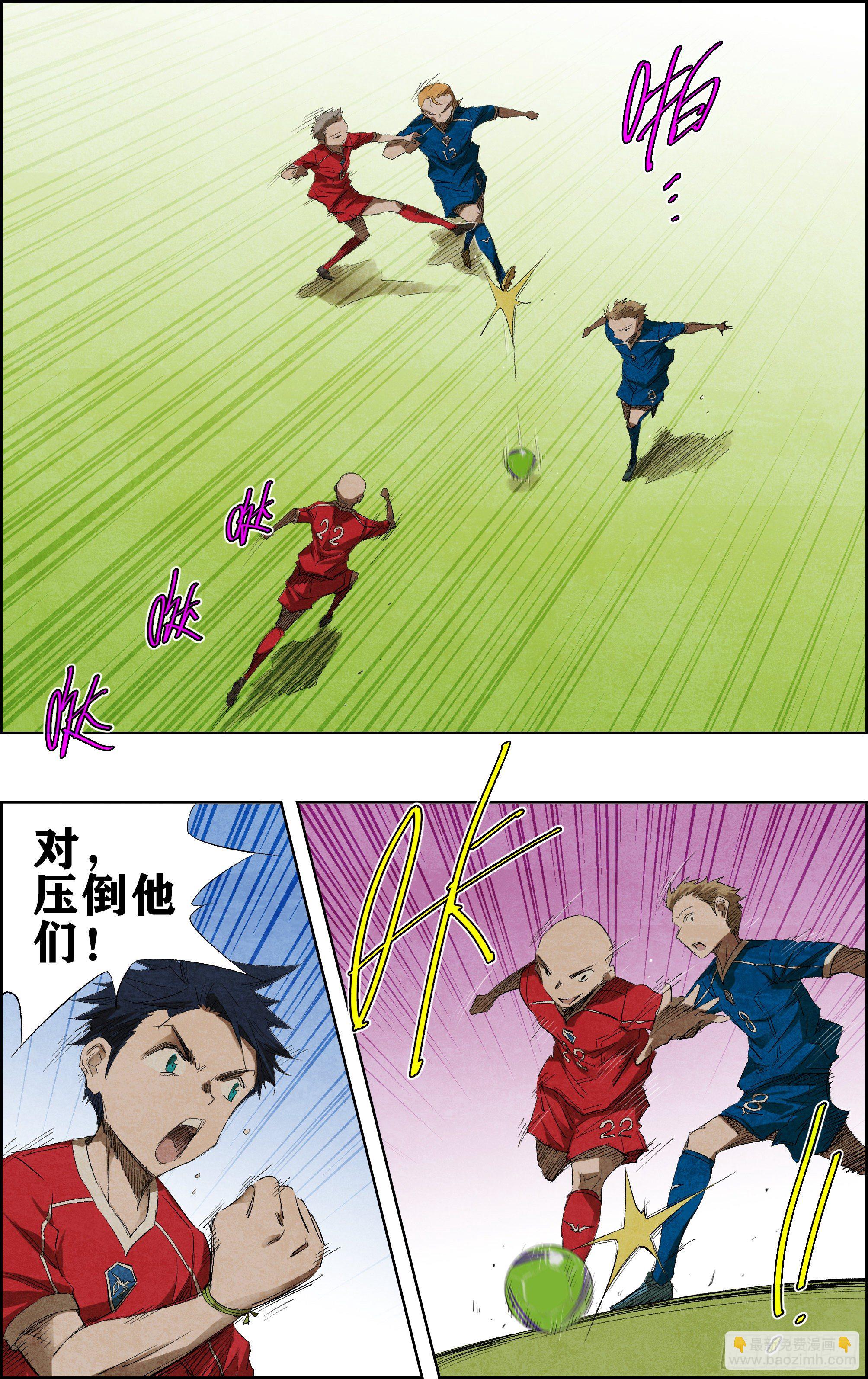 没了。4