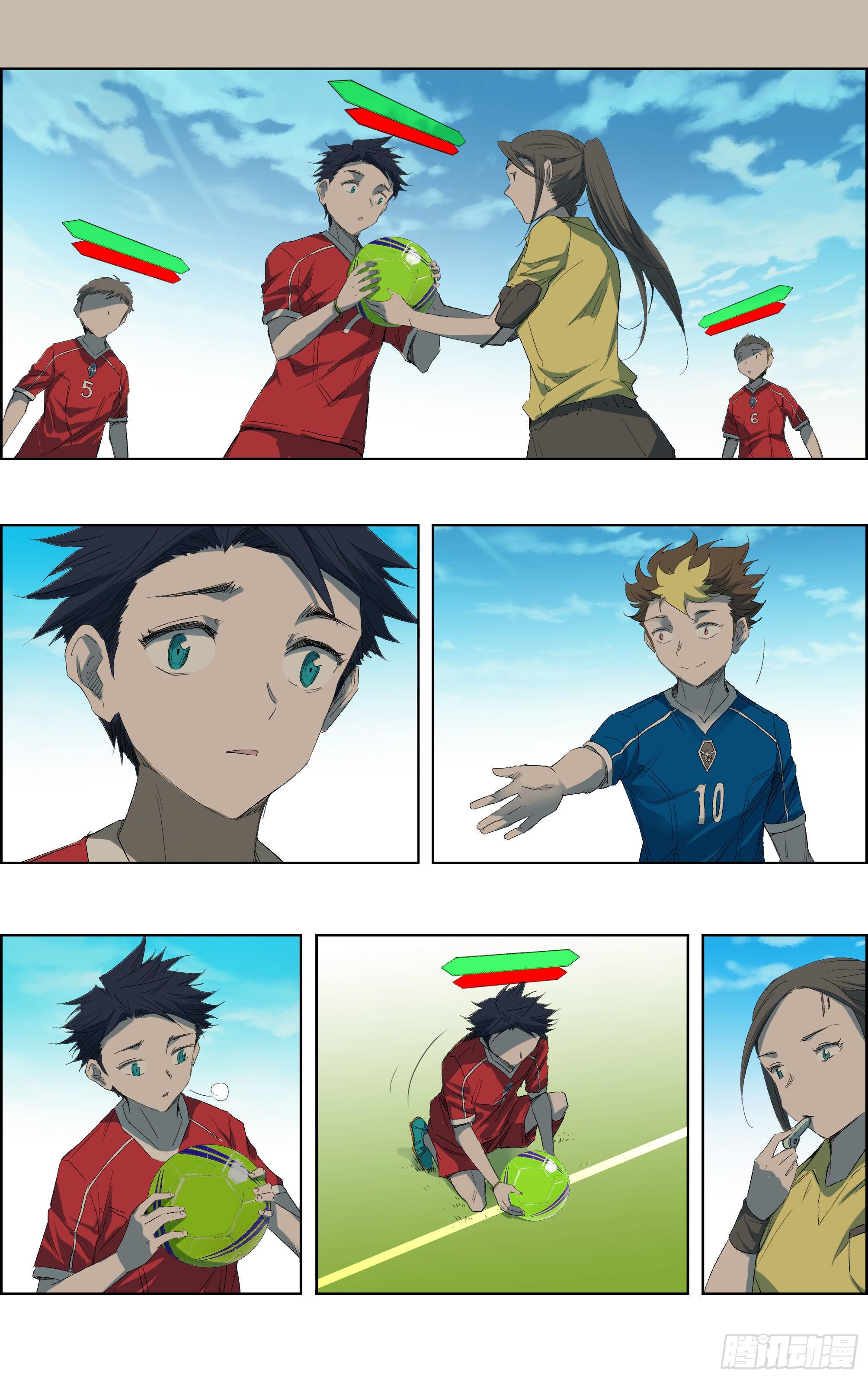 怒火！2