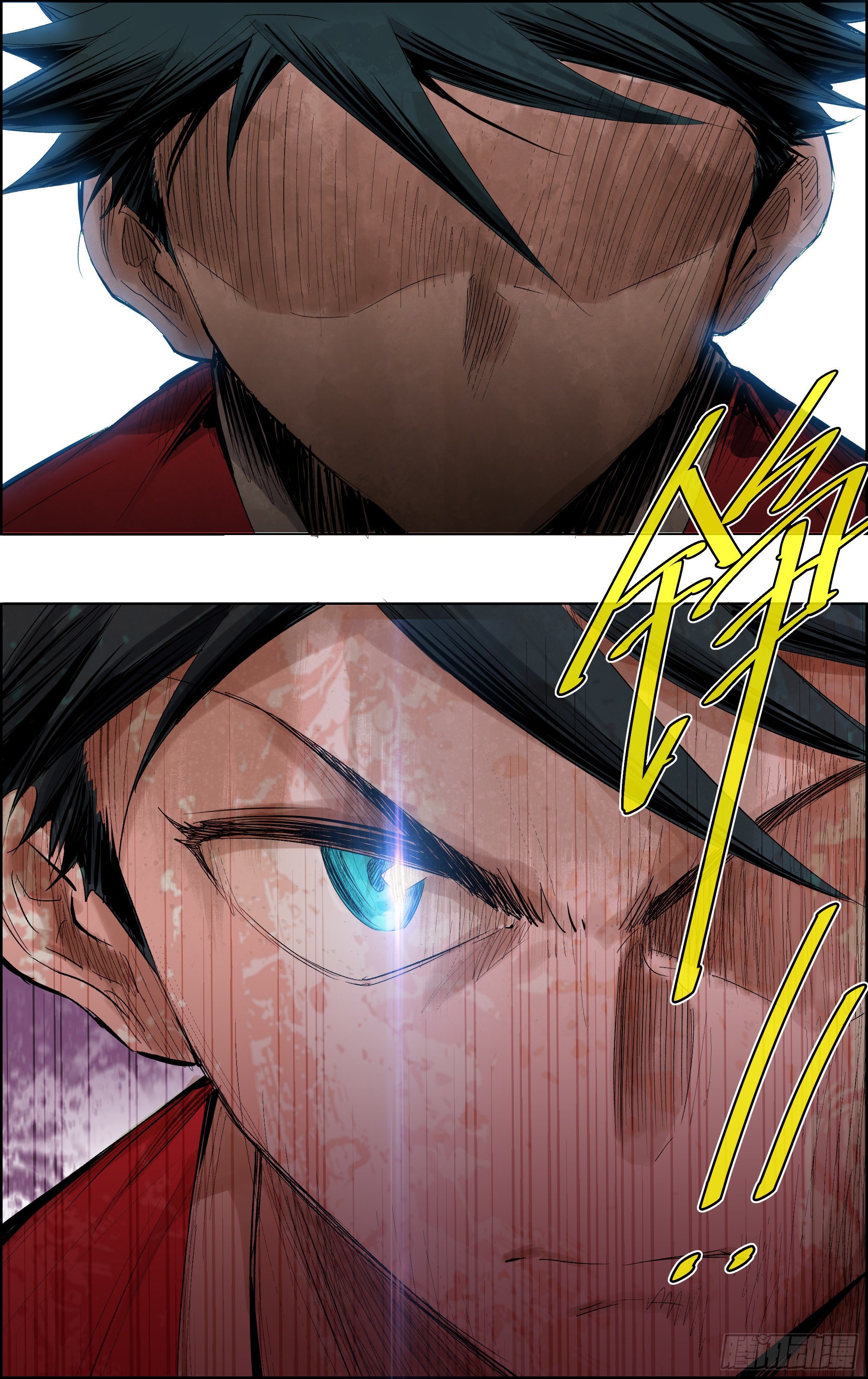 怒火！4