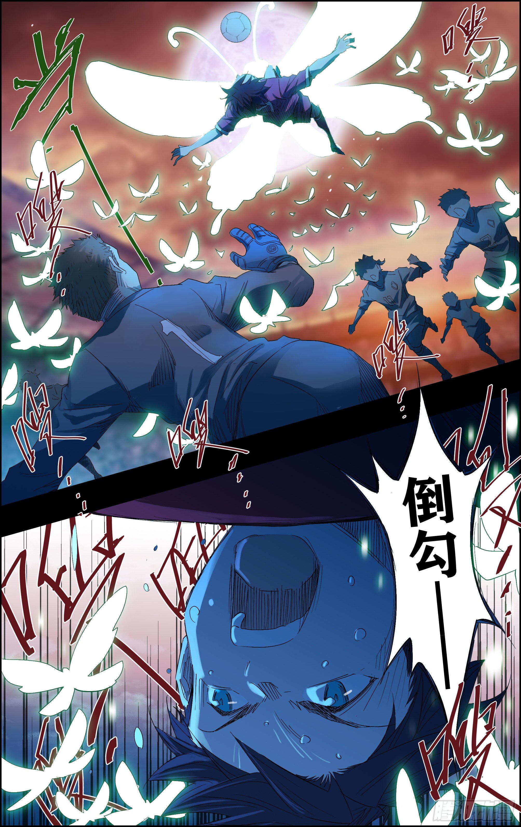 自我介绍8
