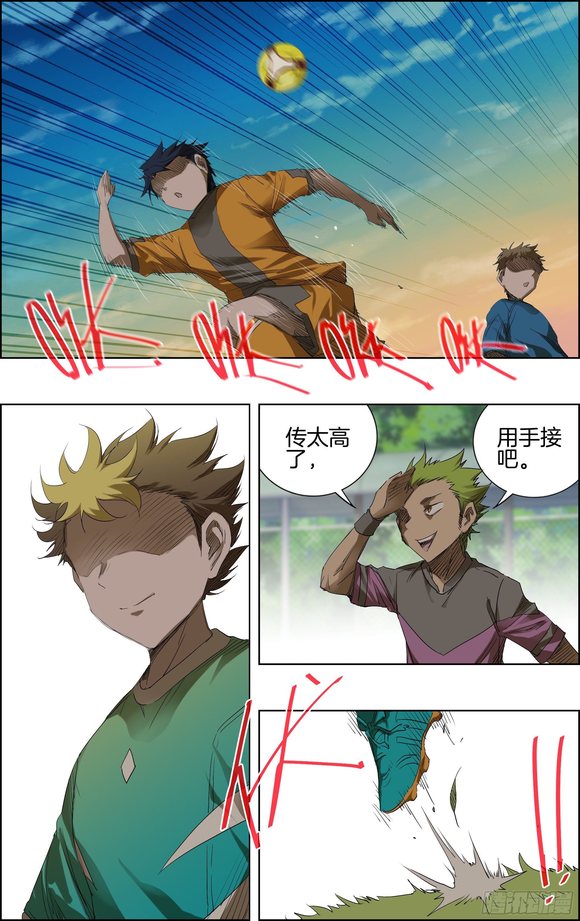 测试比赛015