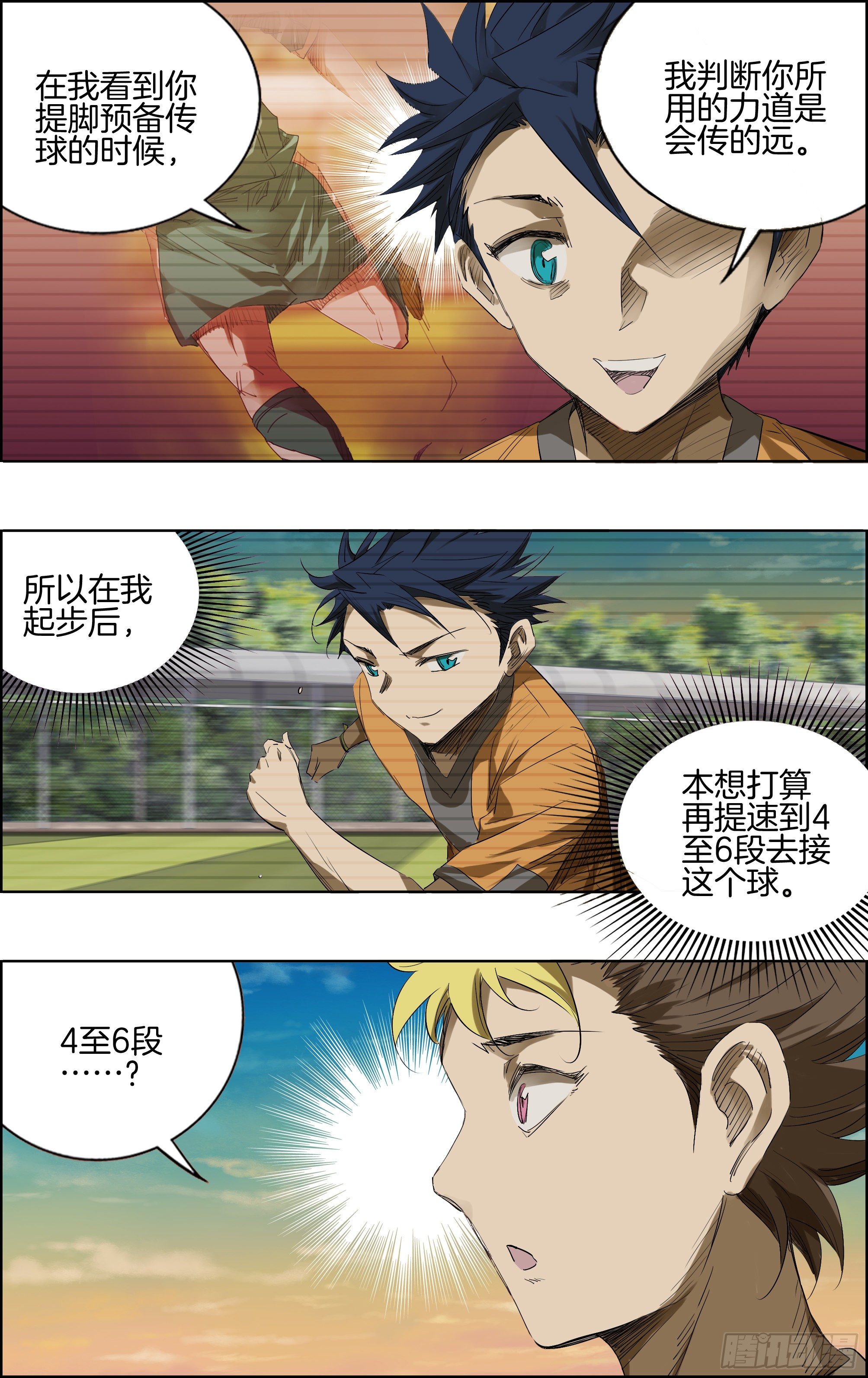 测试比赛022